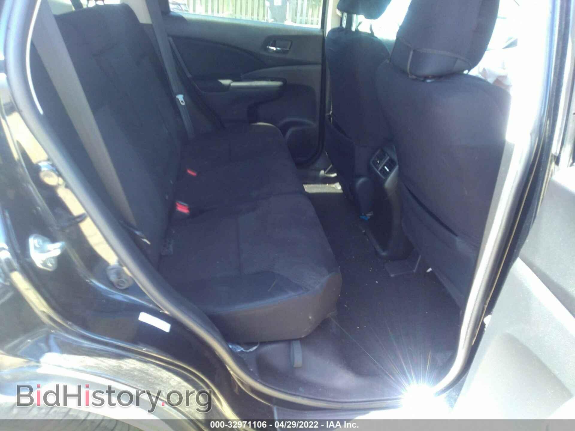2015 HONDA CR-V - VIN: 2HKRM4H55FH686048 - Фото 8