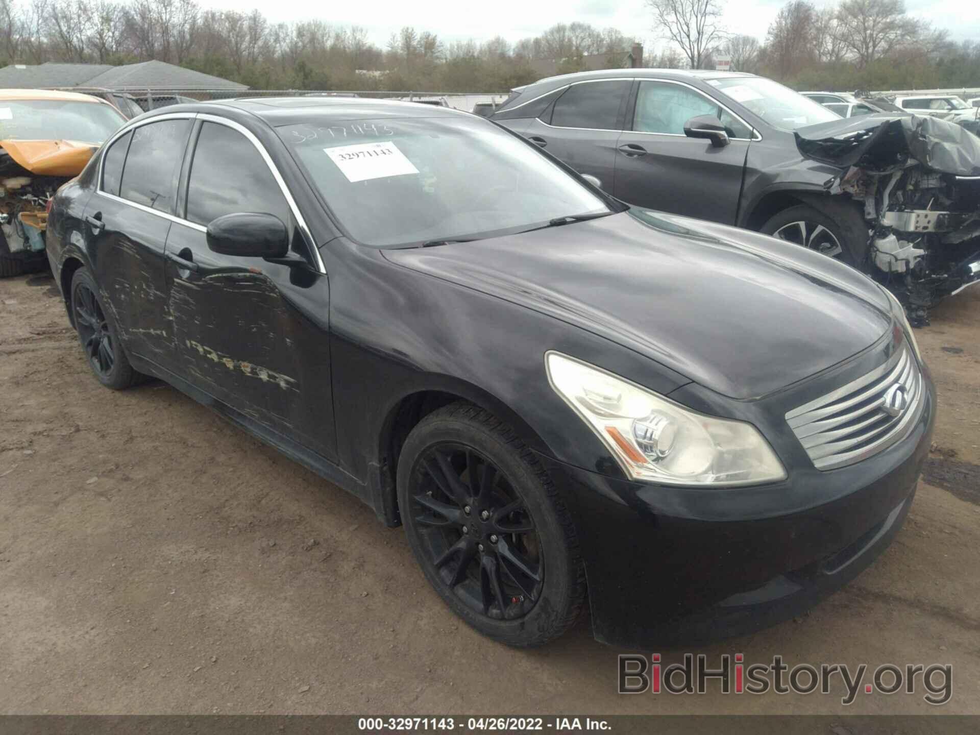 Photo JNKBV61F38M273985 - INFINITI G35 SEDAN 2008