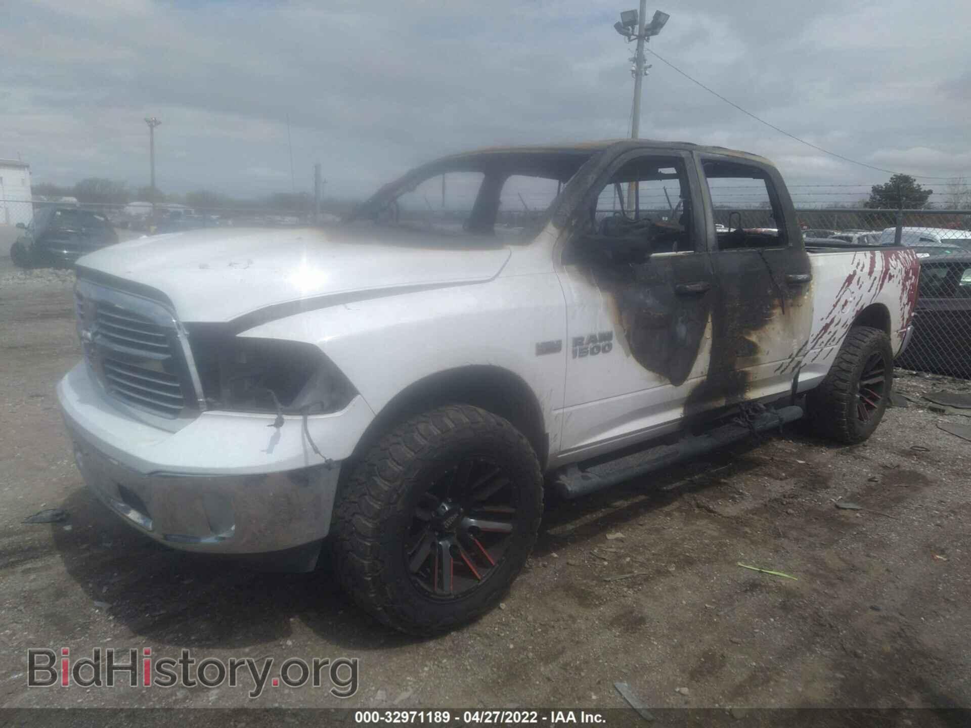 2015 RAM 1500 - VIN: 1C6RR7TT4FS784294 - Фото 2