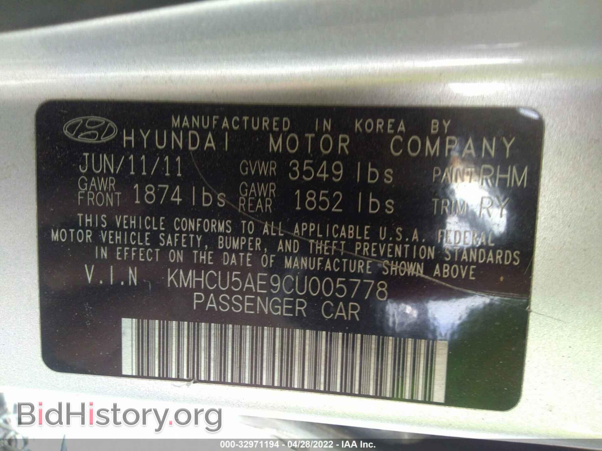 2012 HYUNDAI ACCENT - VIN: KMHCU5AE9CU005778 - Фото 9