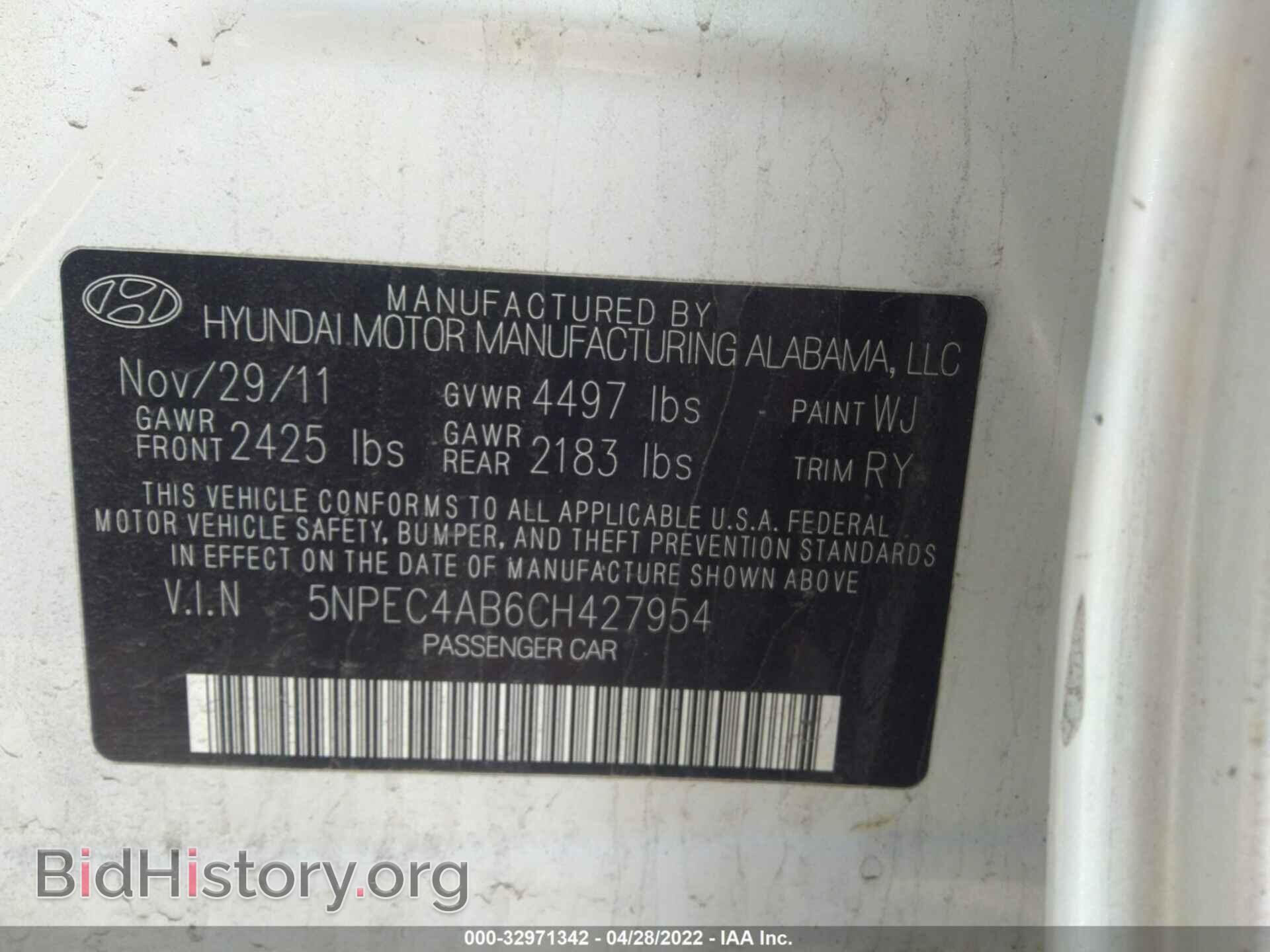 2012 HYUNDAI SONATA - VIN: 5NPEC4AB6CH427954 - Фото 9