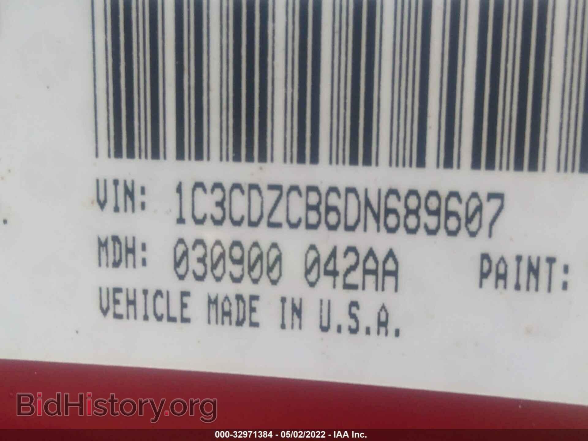 2013 DODGE AVENGER - VIN: 1C3CDZCB6DN689607 - Photo 9
