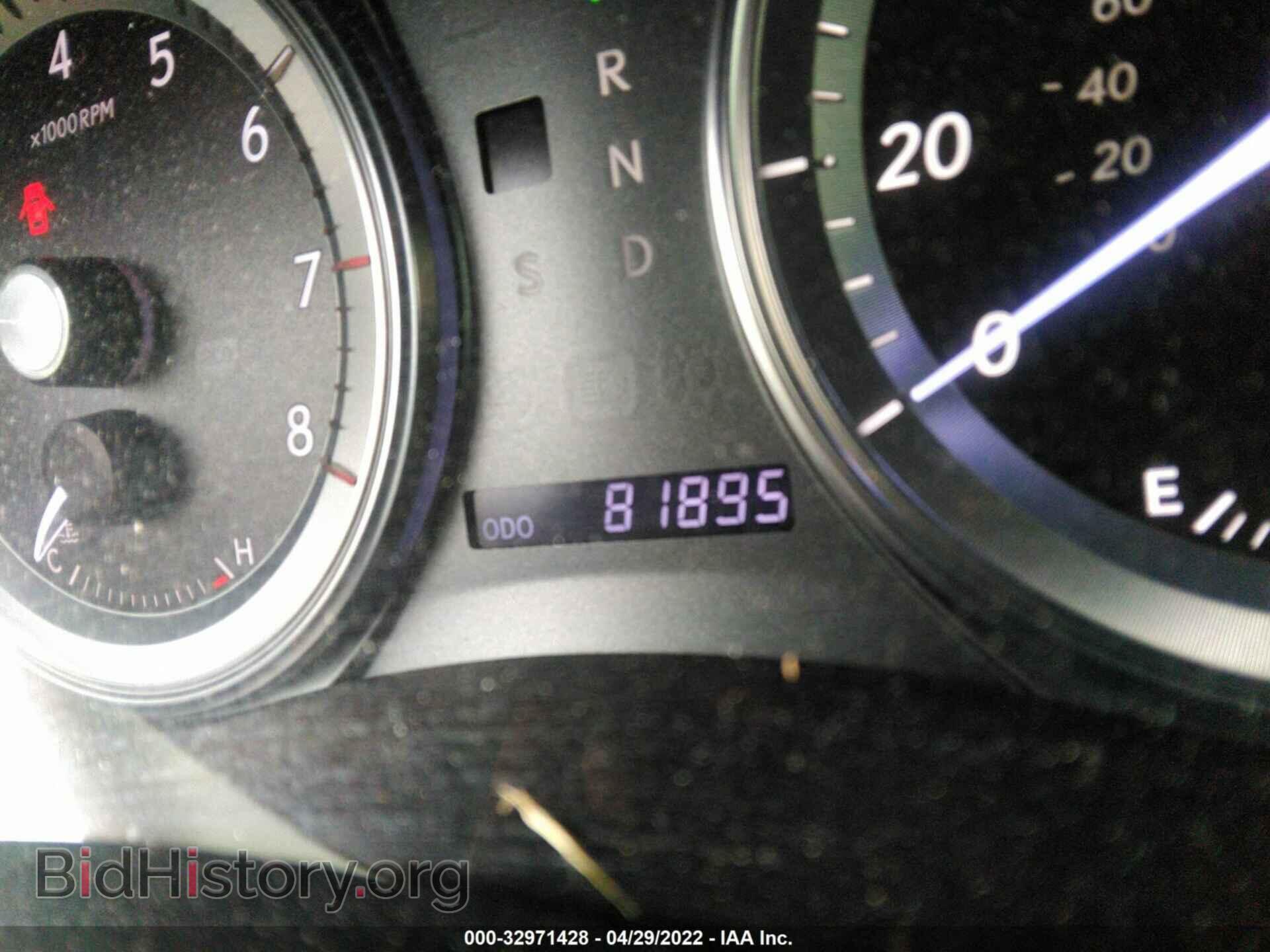 2011 LEXUS ES 350 - VIN: JTHBK1EG4B2467491 - Фото 7