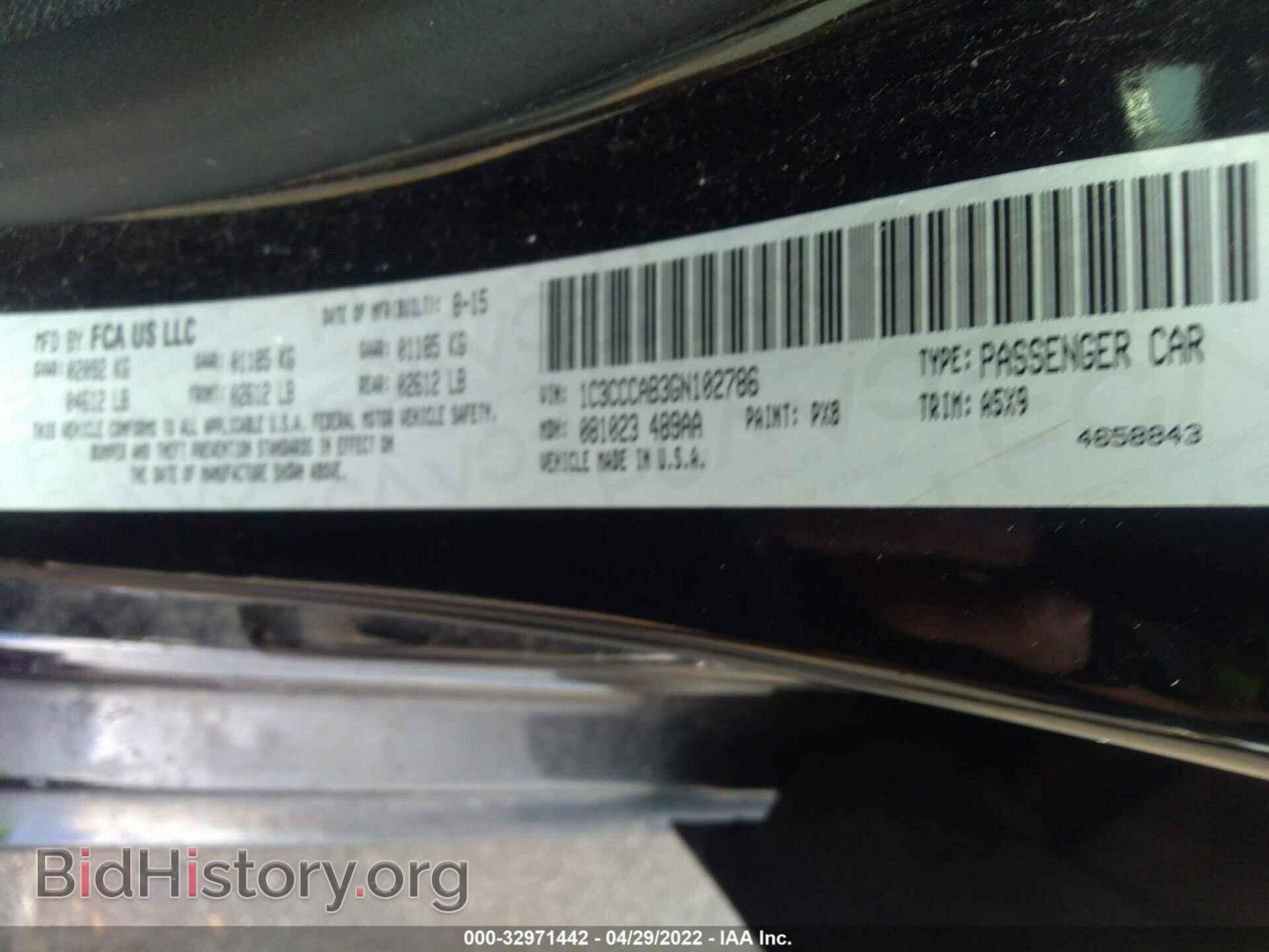 2016 CHRYSLER 200 - VIN: 1C3CCCAB3GN102786 - Photo 9