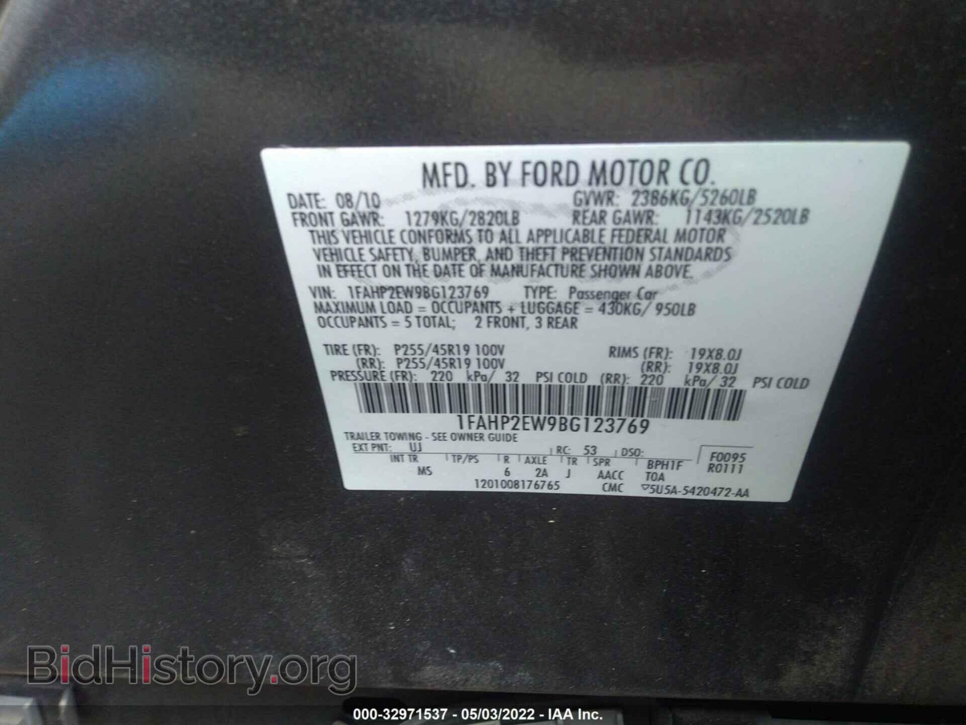 2011 FORD TAURUS - VIN: 1FAHP2EW9BG123769 - Photo 9