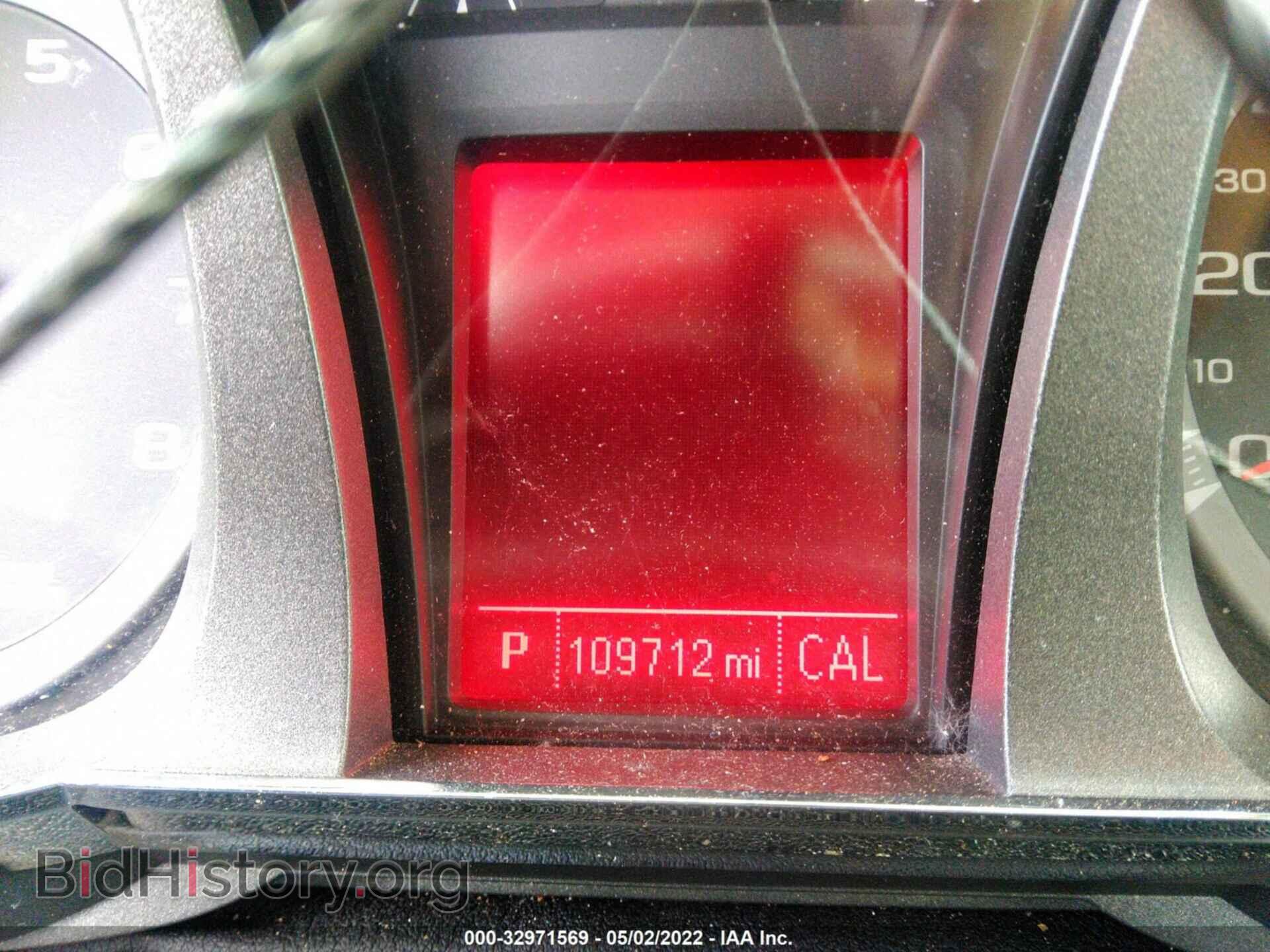 2014 GMC TERRAIN - VIN: 2GKFLUE39E6234068 - Фото 7