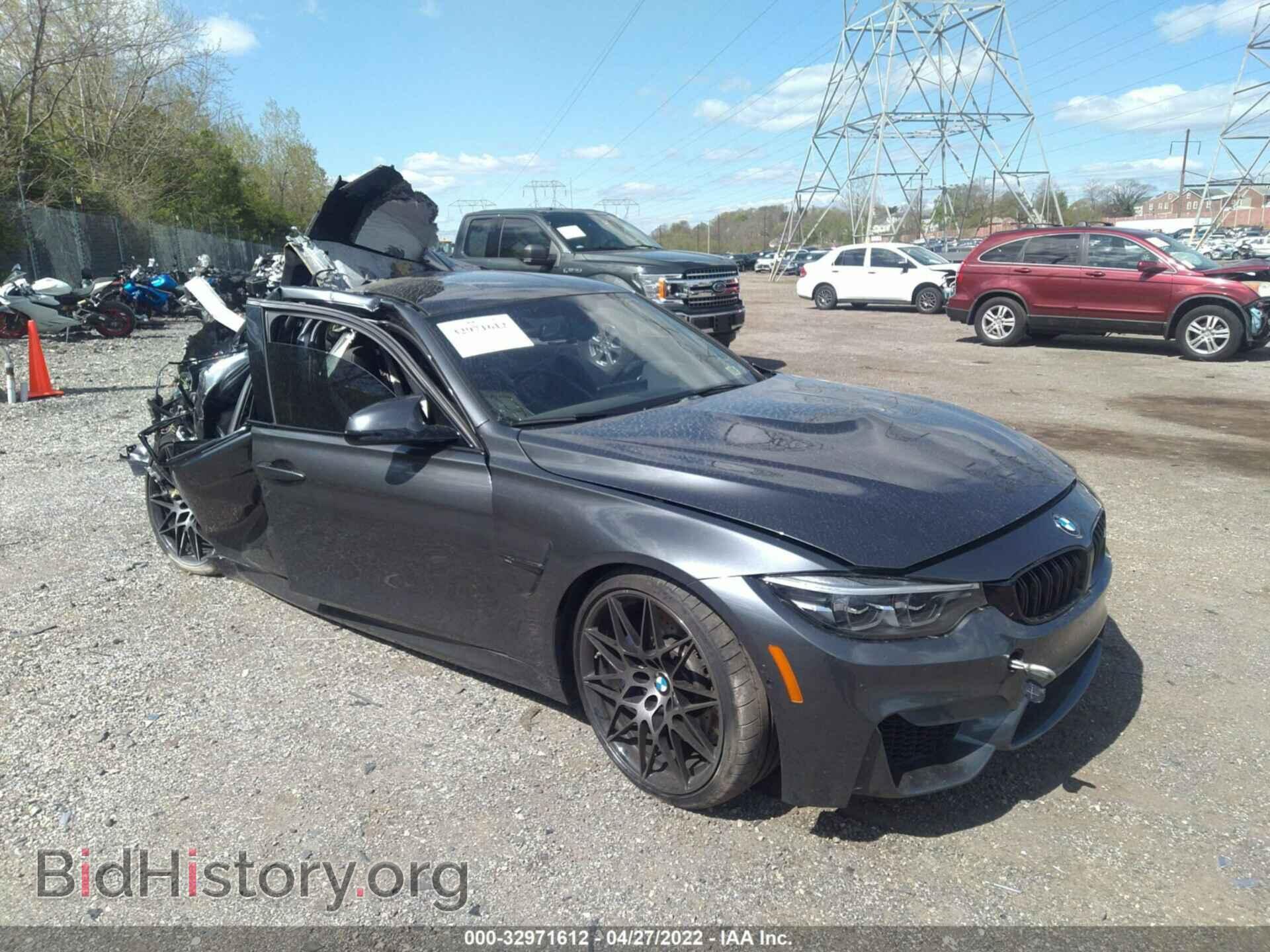 Photo WBS8M9C5XJ5L71618 - BMW M3 2018
