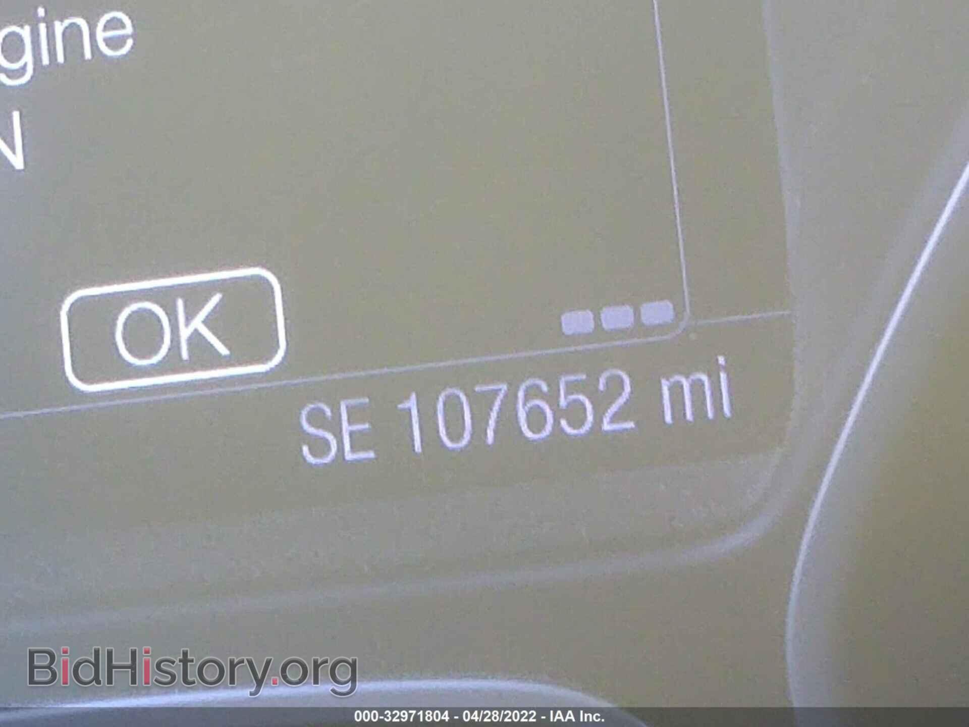 2014 FORD FOCUS - VIN: 1FADP3J23EL215334 - Фото 7