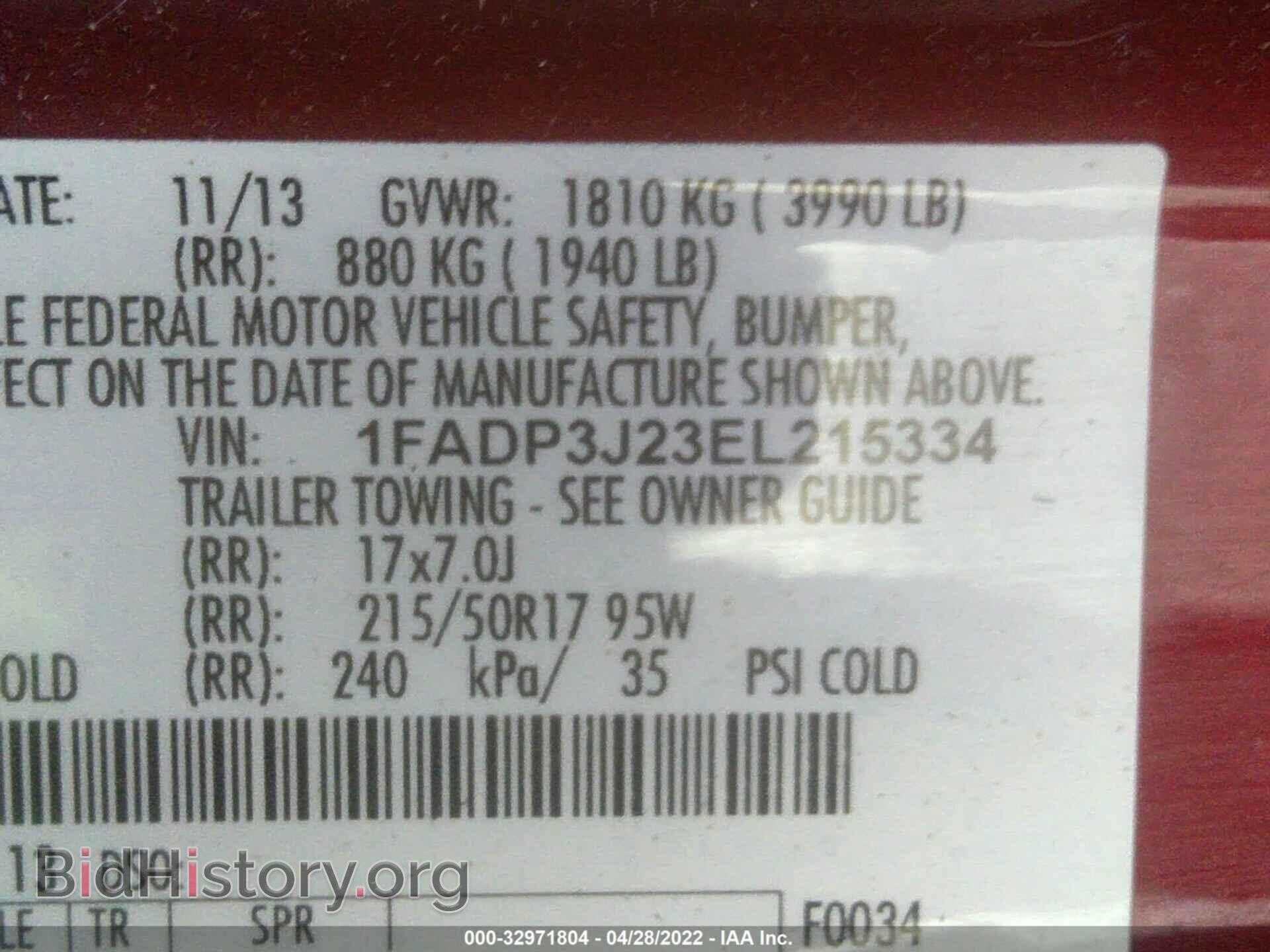 2014 FORD FOCUS - VIN: 1FADP3J23EL215334 - Фото 9