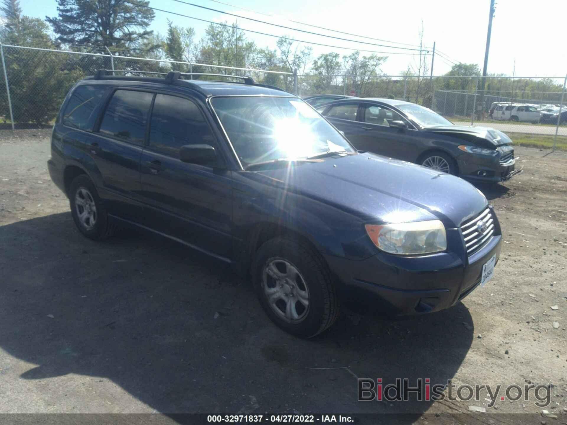 Photo JF1SG63696H750200 - SUBARU FORESTER 2006