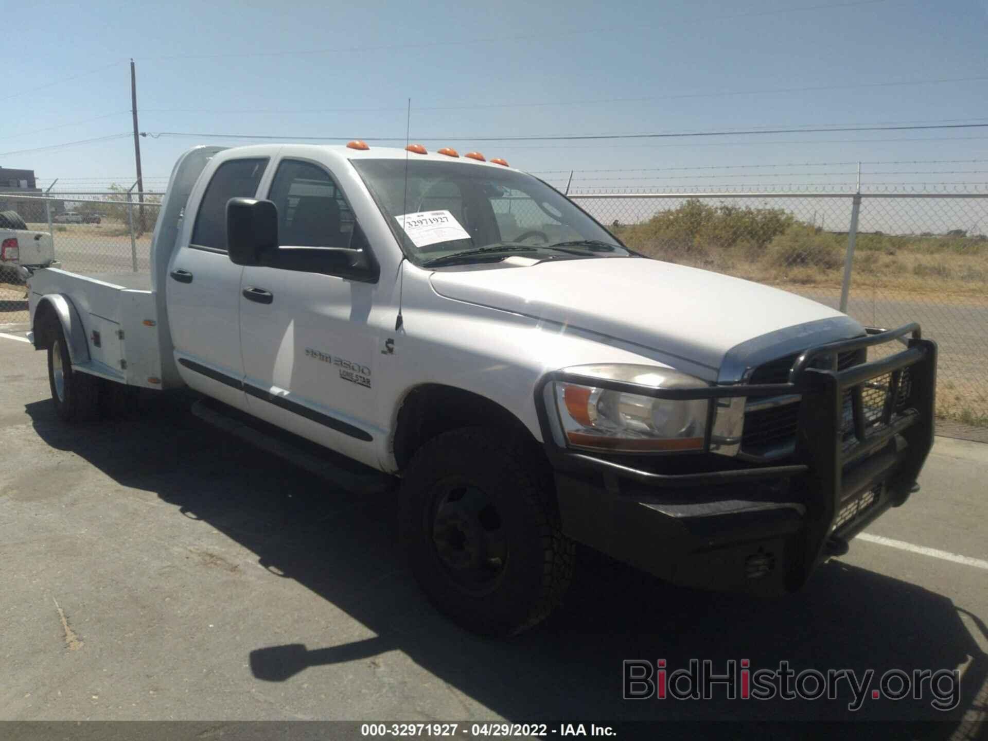 Photo 3D7MX48C56G163112 - DODGE RAM 3500 2006