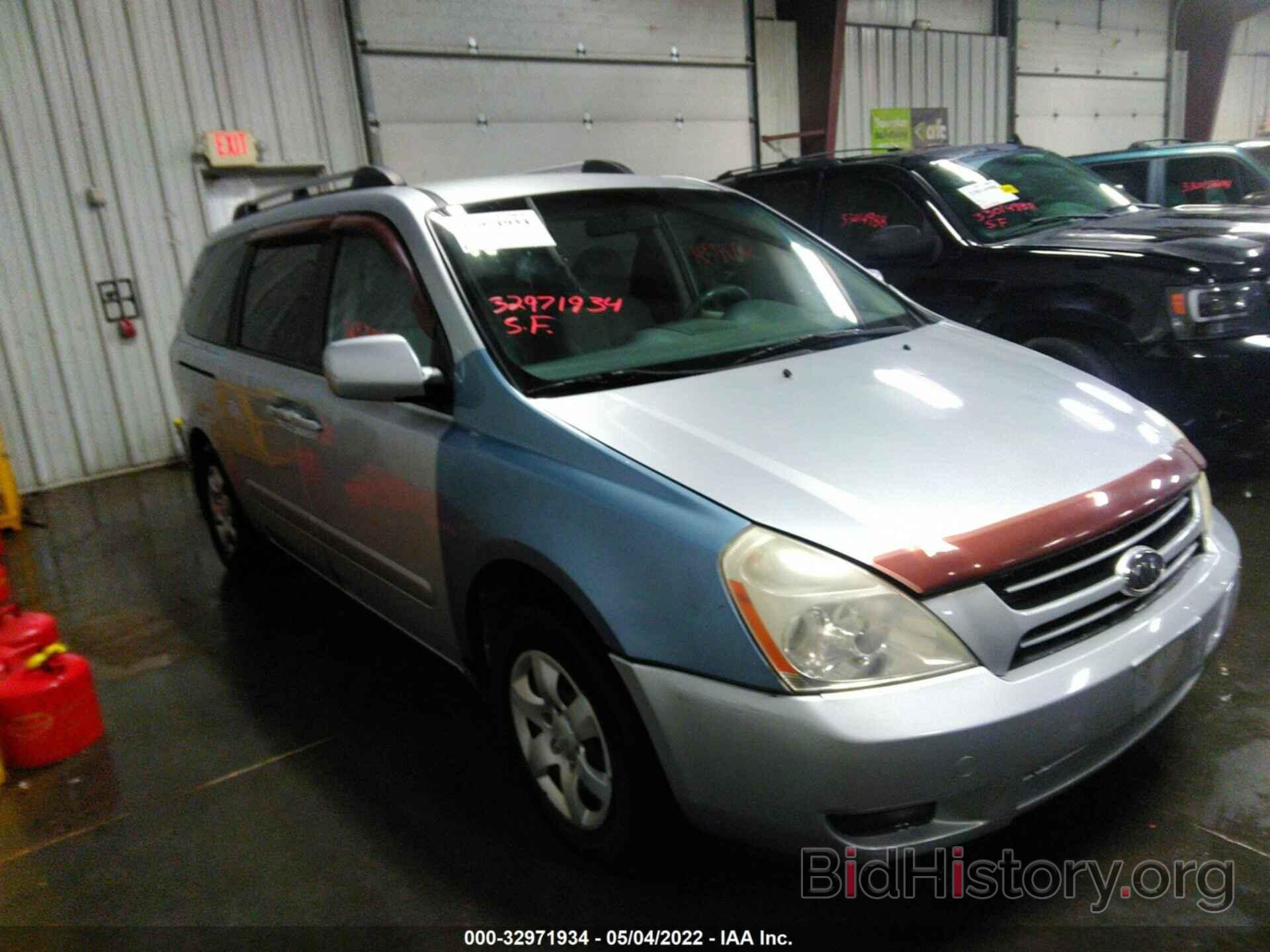 Photo KNDMB233X66060869 - KIA SEDONA 2006