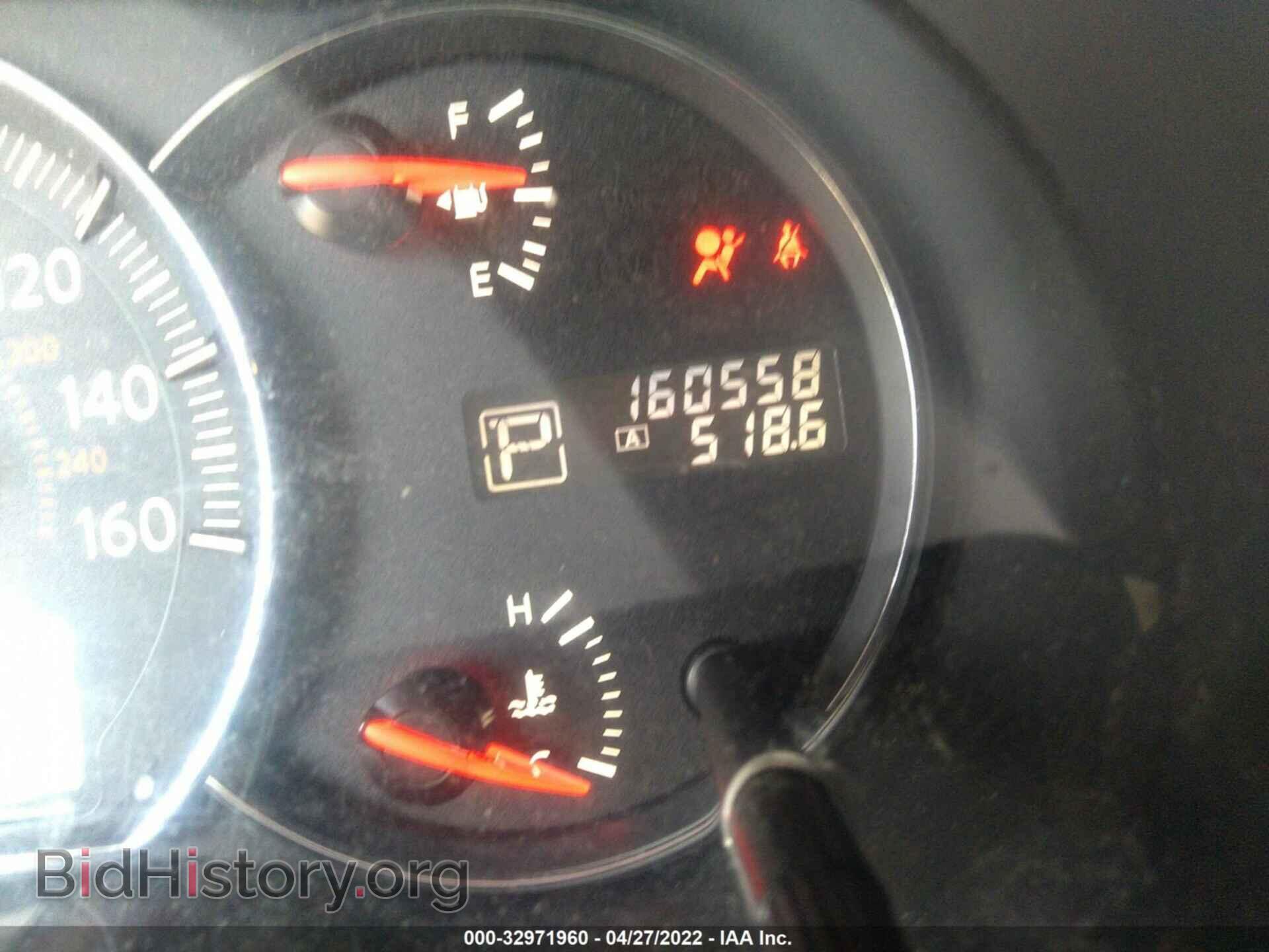 2012 NISSAN MAXIMA - VIN: 1N4AA5AP0CC814510 - Фото 7