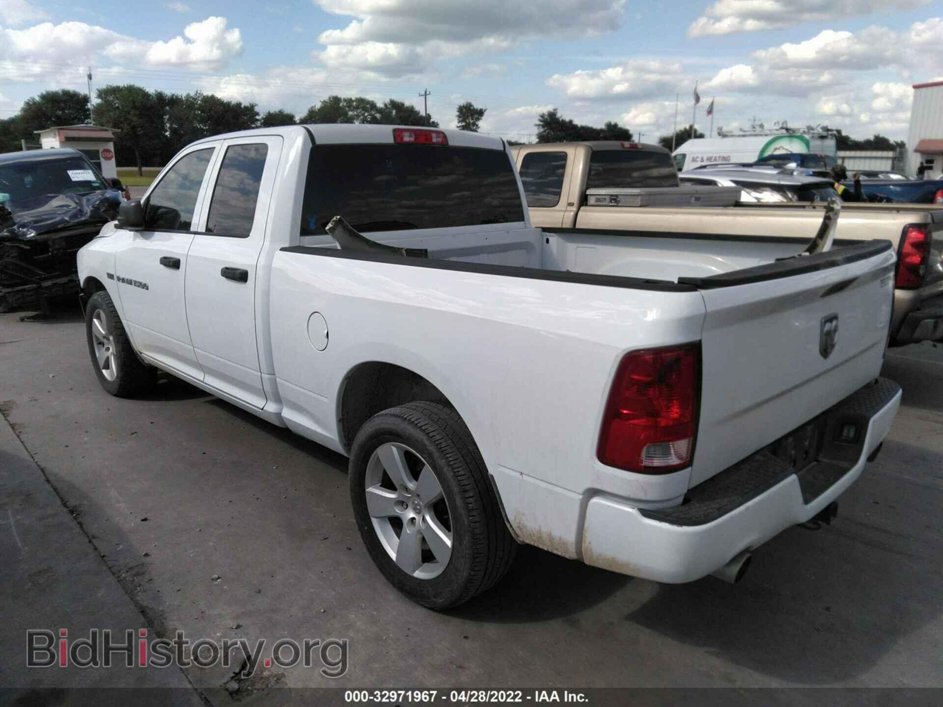 2012 RAM 1500 - VIN: 1C6RD6FT7CS170355 - Фото 3