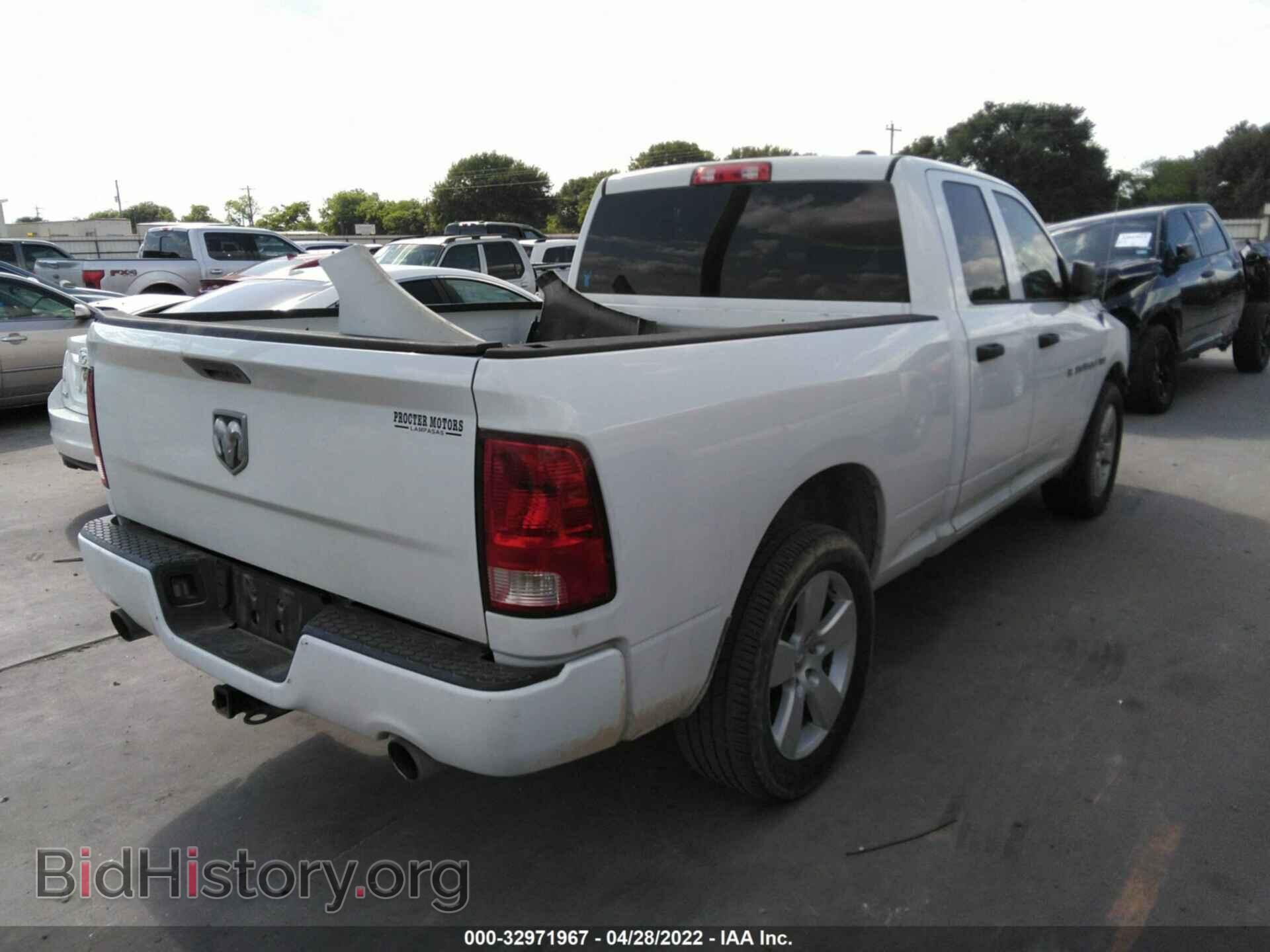2012 RAM 1500 - VIN: 1C6RD6FT7CS170355 - Фото 4
