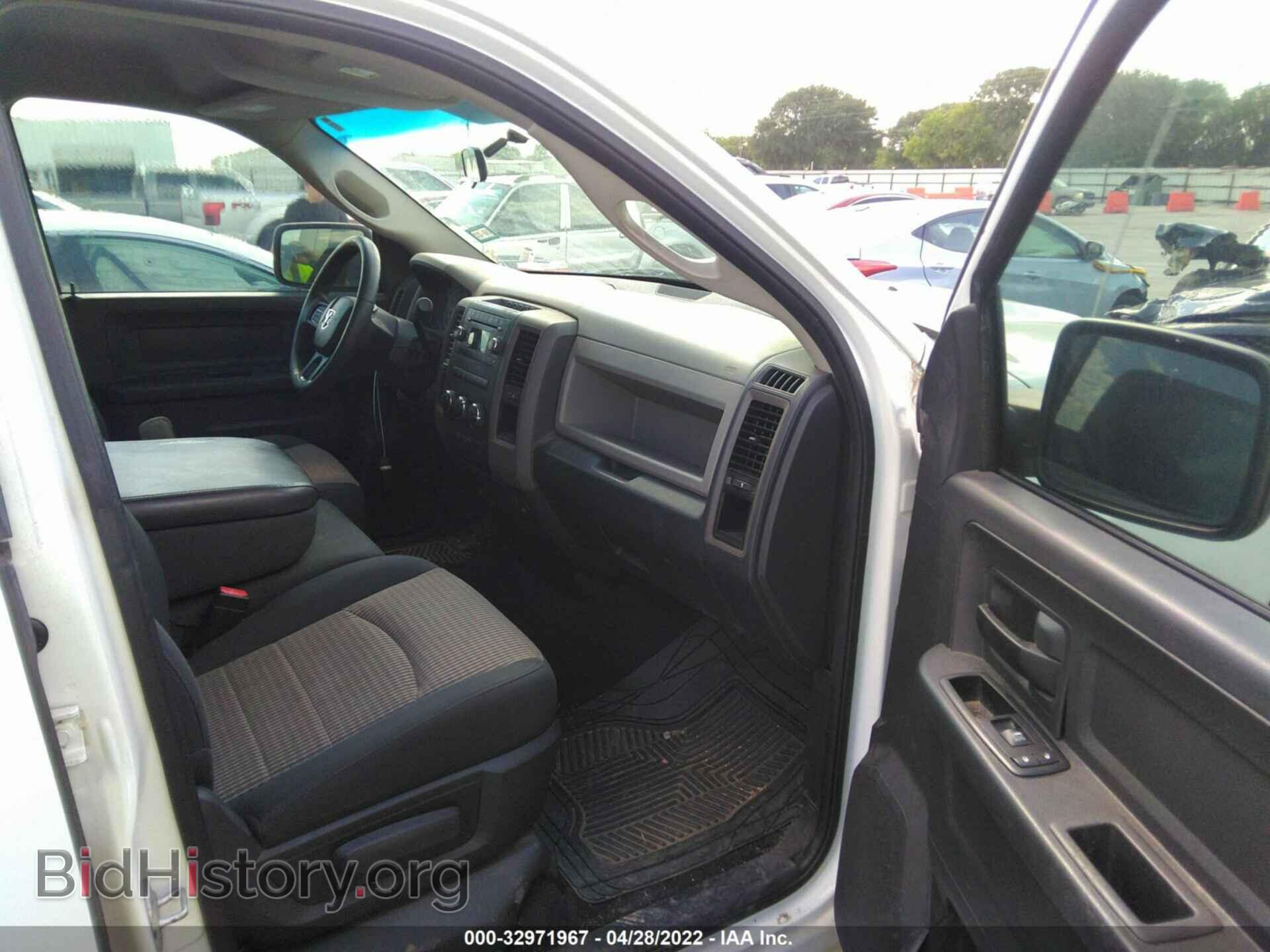 2012 RAM 1500 - VIN: 1C6RD6FT7CS170355 - Фото 5