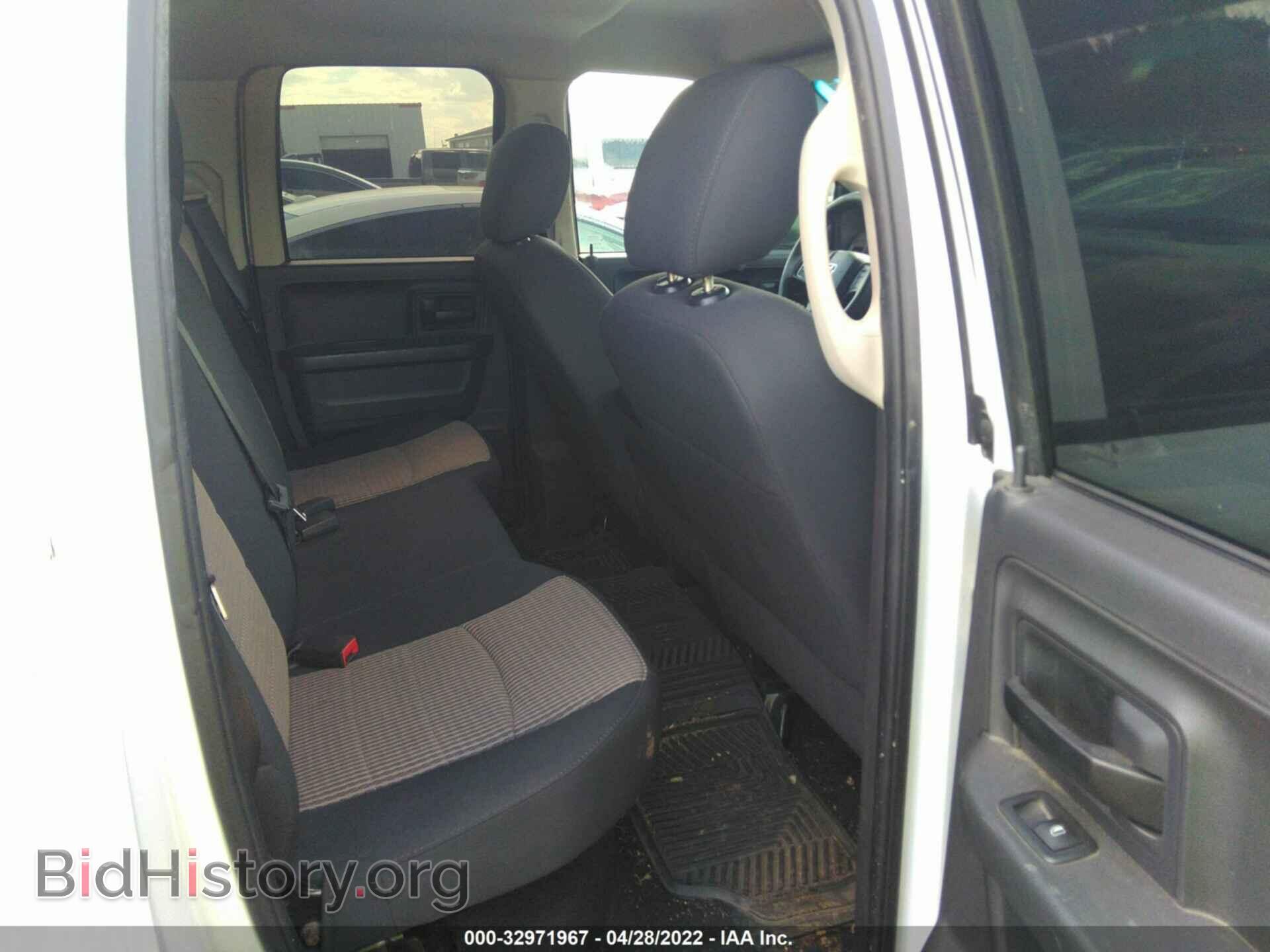 2012 RAM 1500 - VIN: 1C6RD6FT7CS170355 - Фото 8