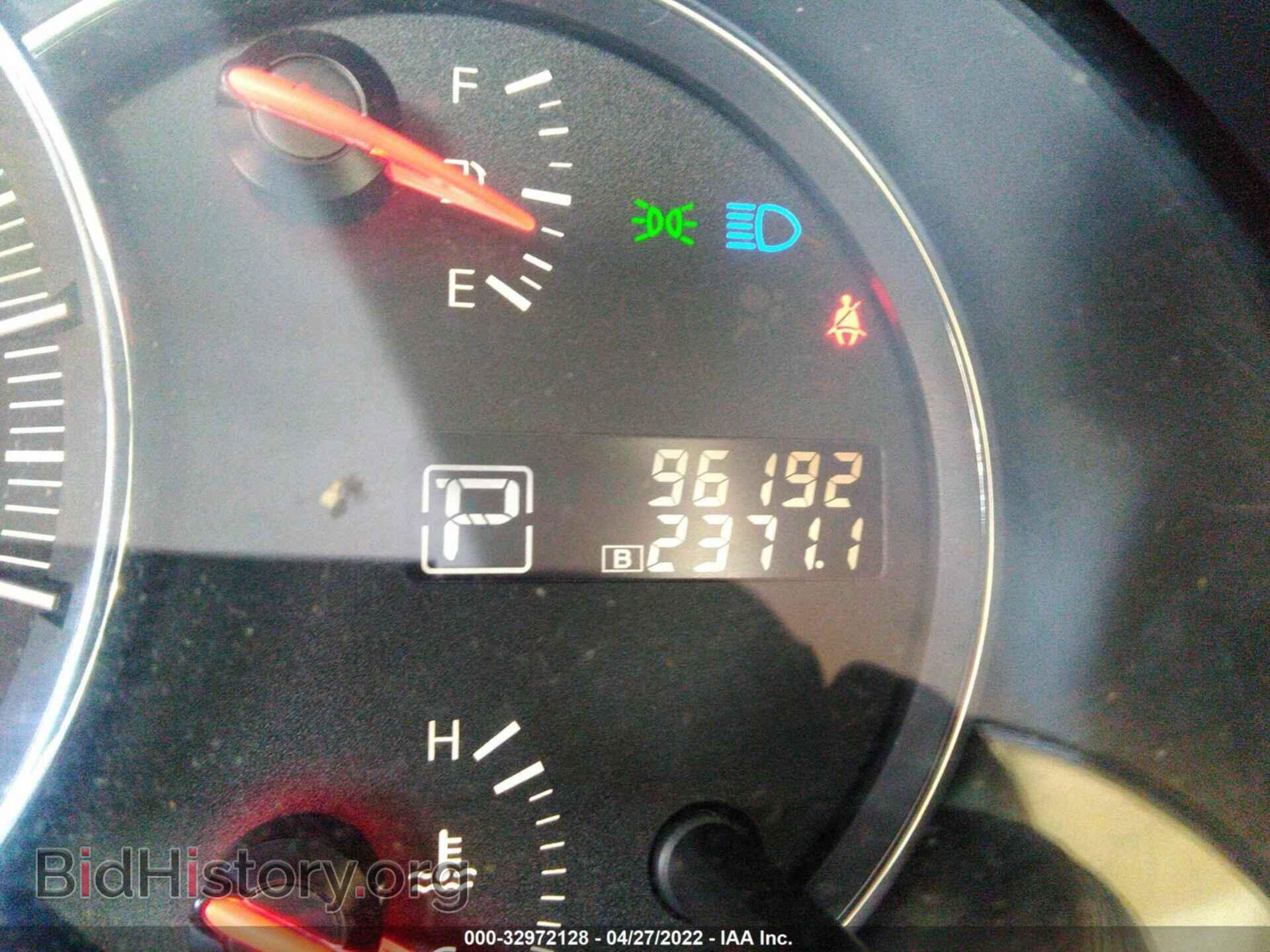 2014 NISSAN MAXIMA - VIN: 1N4AA5AP1EC913520 - Photo 7