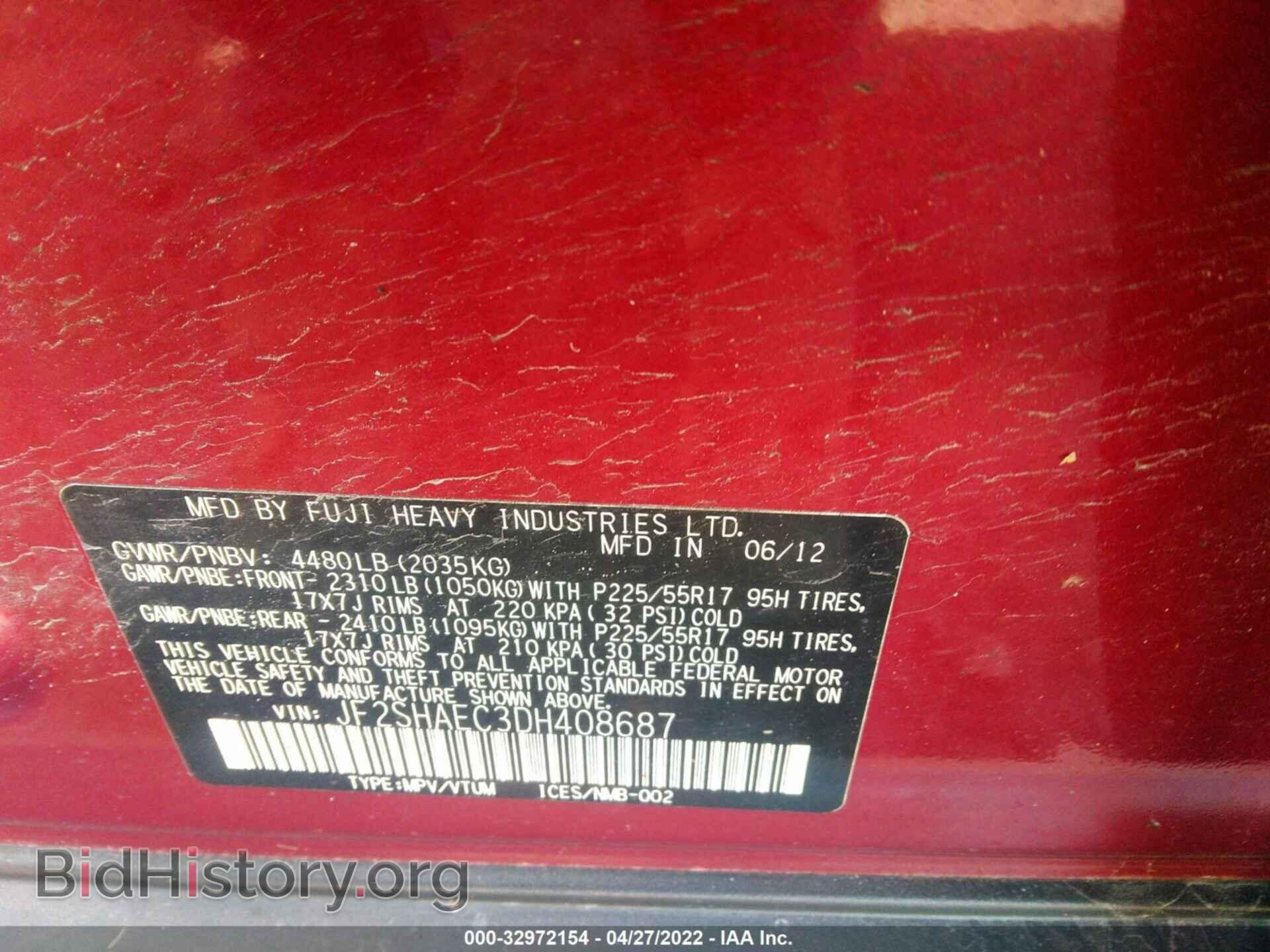 2013 SUBARU FORESTER - VIN: JF2SHAEC3DH408687 - Фото 9