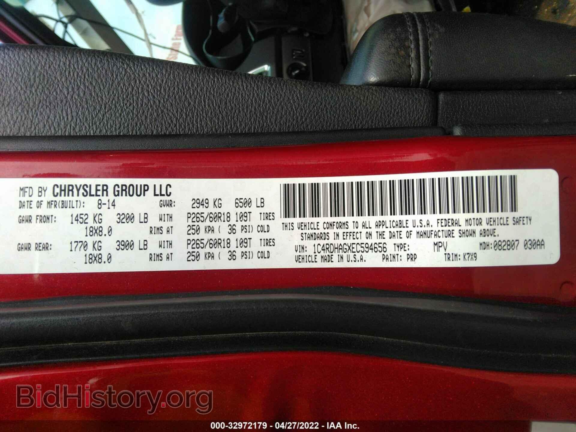 2014 DODGE DURANGO - VIN: 1C4RDHAGXEC594656 - Фото 9