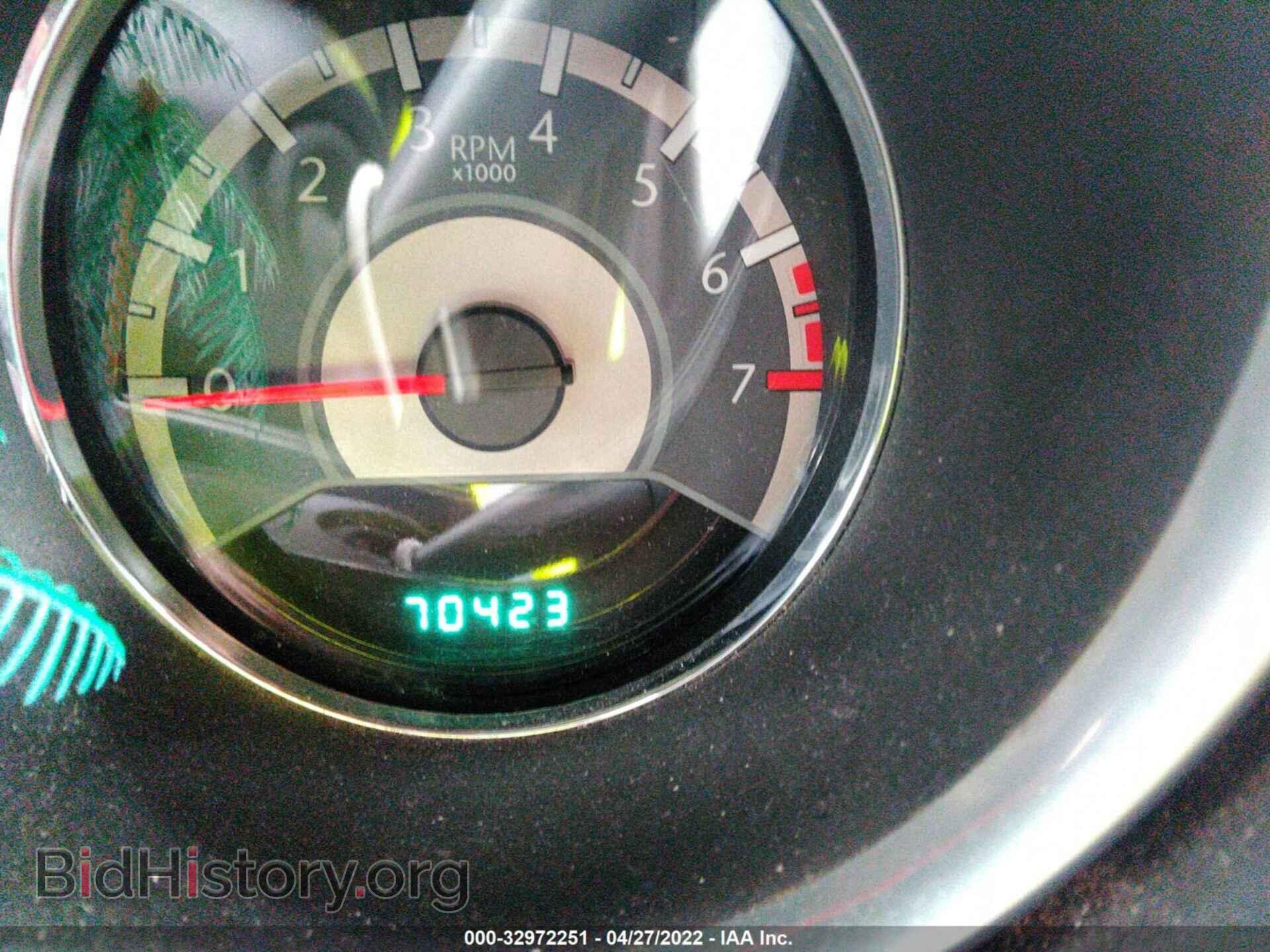 2012 CHRYSLER 200 - VIN: 1C3BCBEB5CN217416 - Photo 7