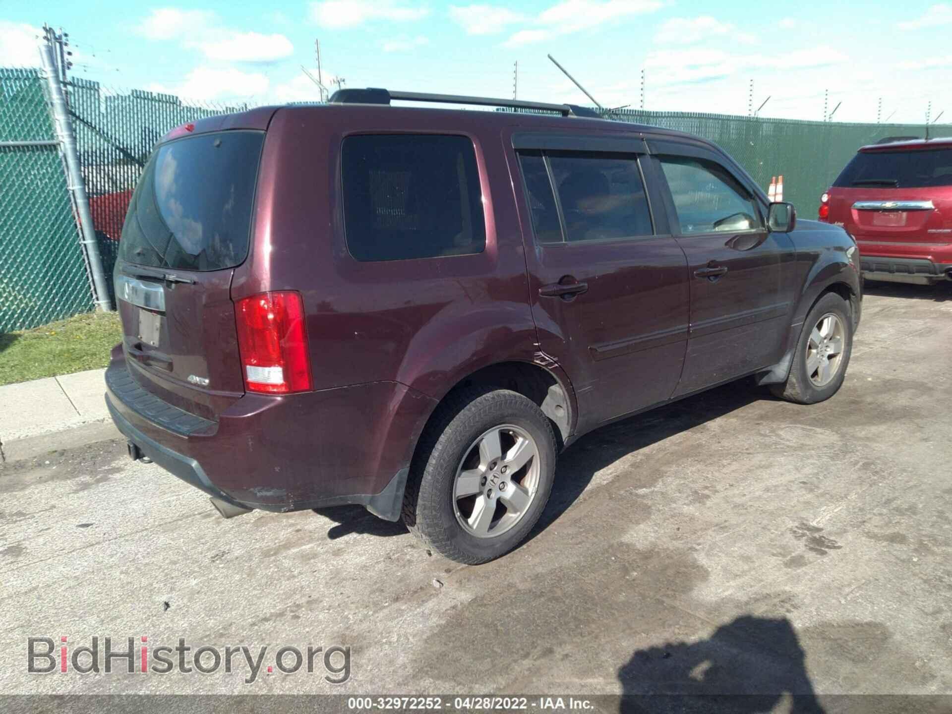 2011 HONDA PILOT - VIN: 5FNYF4H55BB036151 - Фото 4