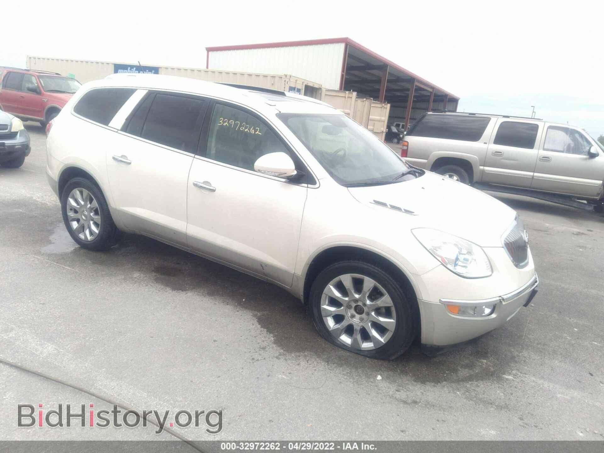 Фотография 5GAKVDED4CJ417067 - BUICK ENCLAVE 2012