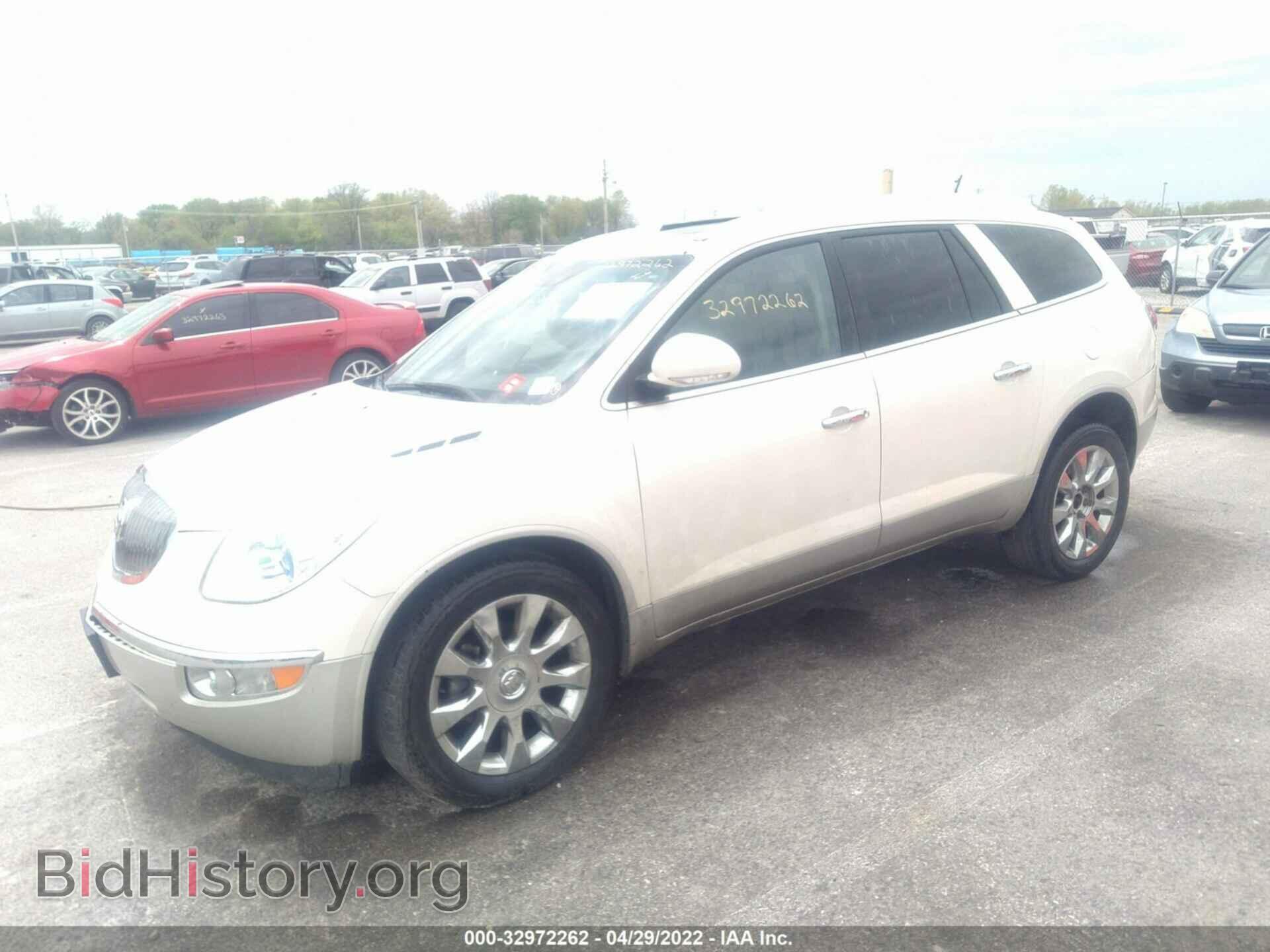 2012 BUICK ENCLAVE - VIN: 5GAKVDED4CJ417067 - Фото 2