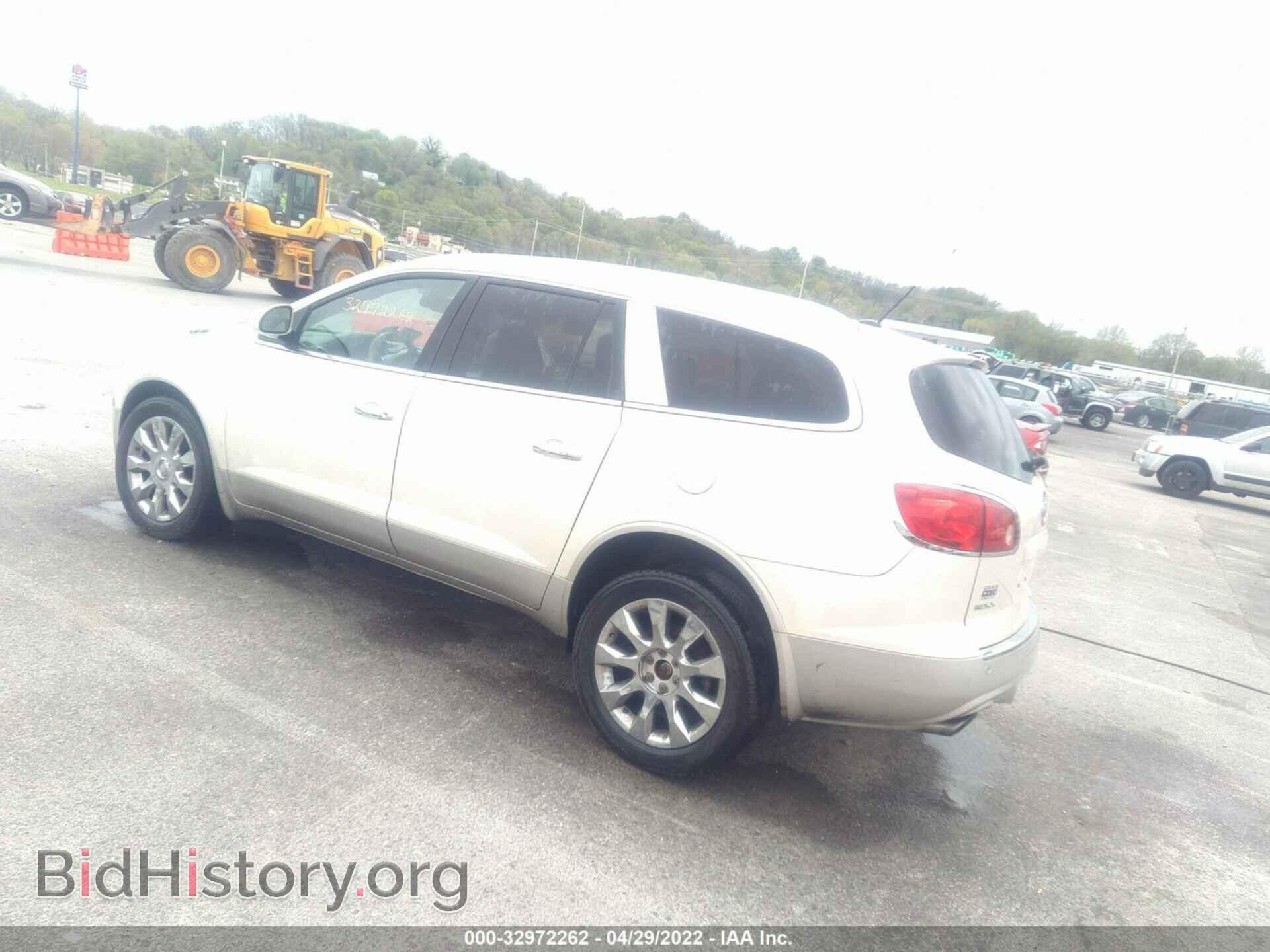 2012 BUICK ENCLAVE - VIN: 5GAKVDED4CJ417067 - Фото 3