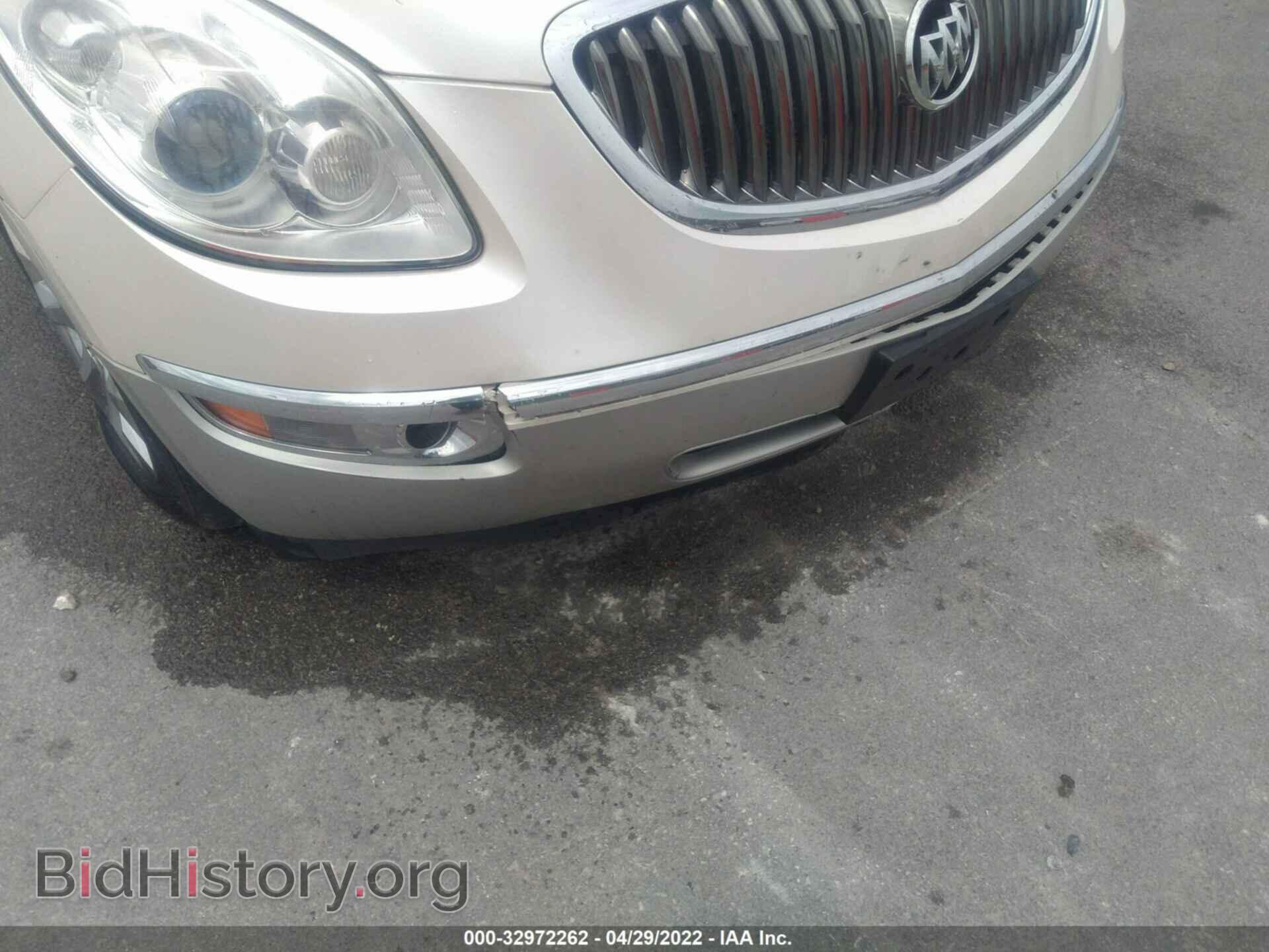 2012 BUICK ENCLAVE - VIN: 5GAKVDED4CJ417067 - Фото 6