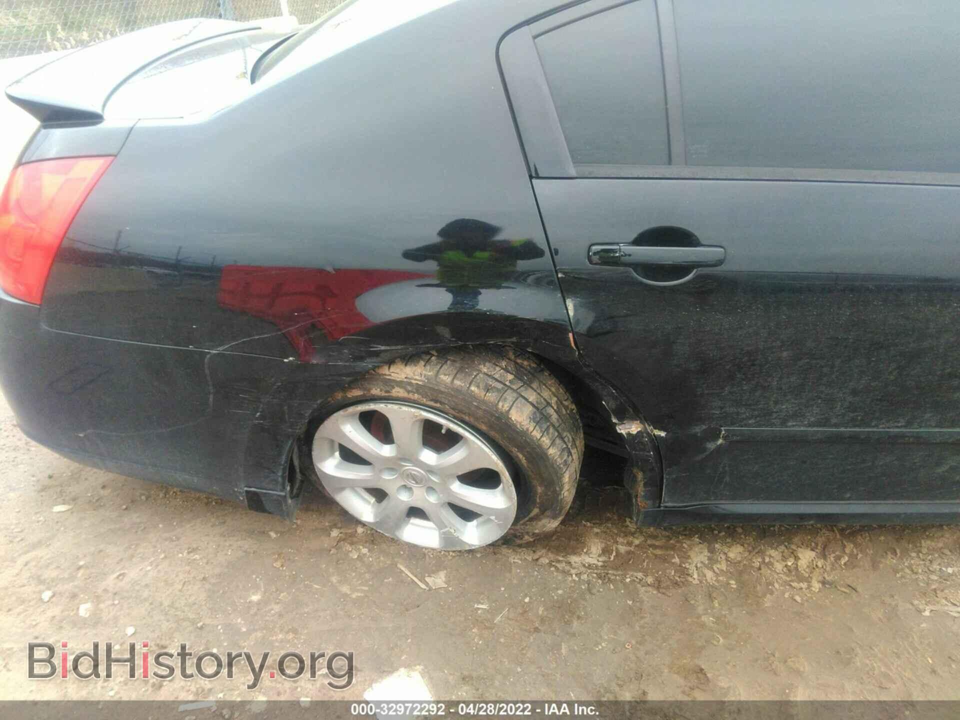 2008 NISSAN MAXIMA - VIN: 1N4BA41E68C812183 - Фото 6