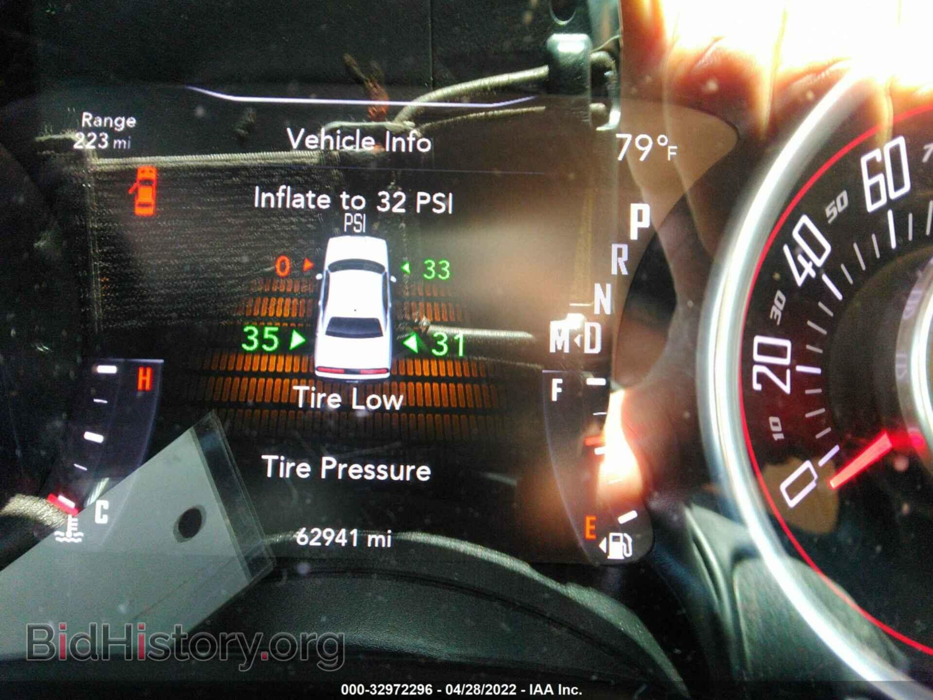 2015 DODGE CHALLENGER - VIN: 2C3CDZBG2FH822517 - Фото 7