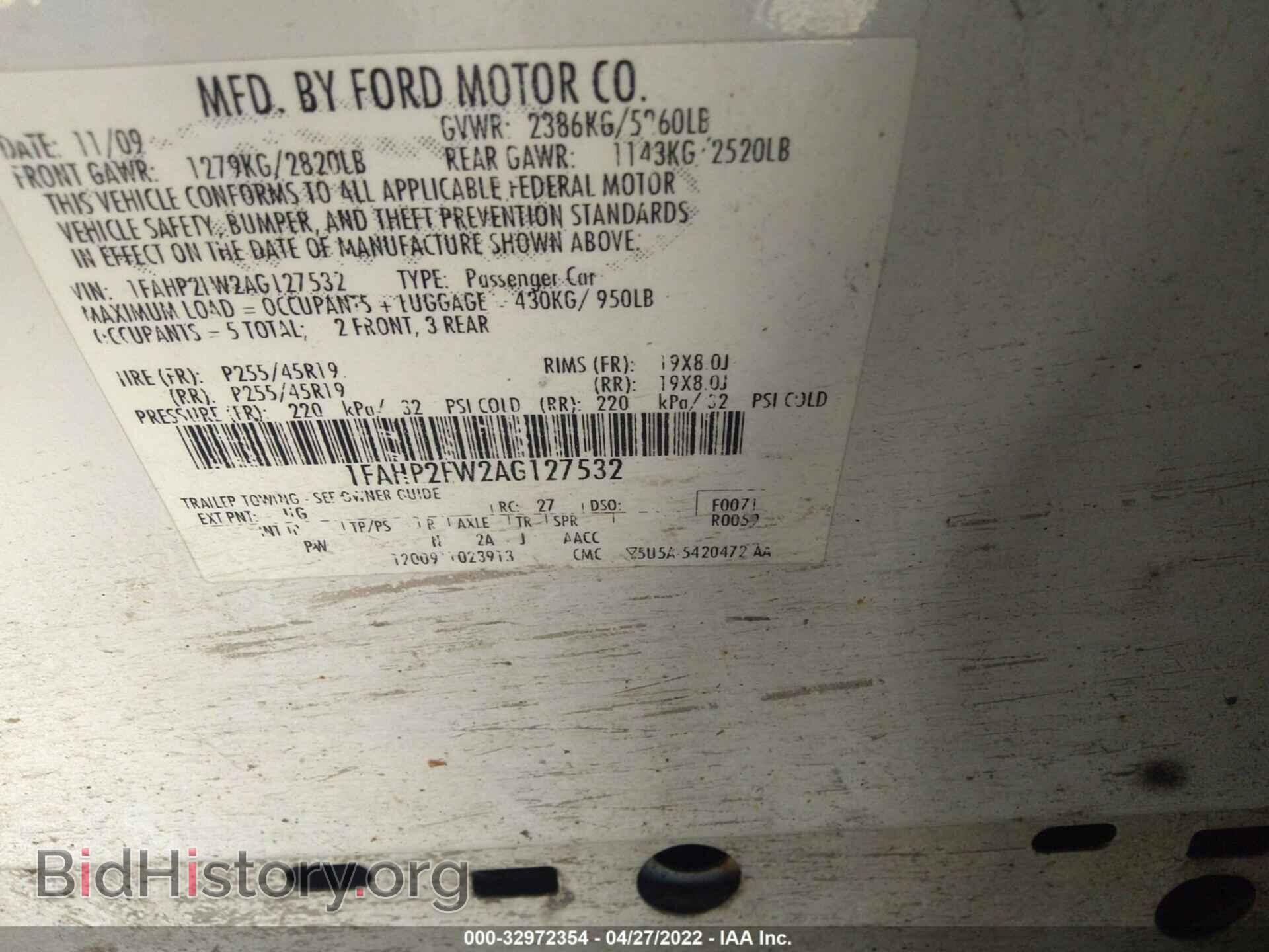 2010 FORD TAURUS - VIN: 1FAHP2FW2AG127532 - Фото 9