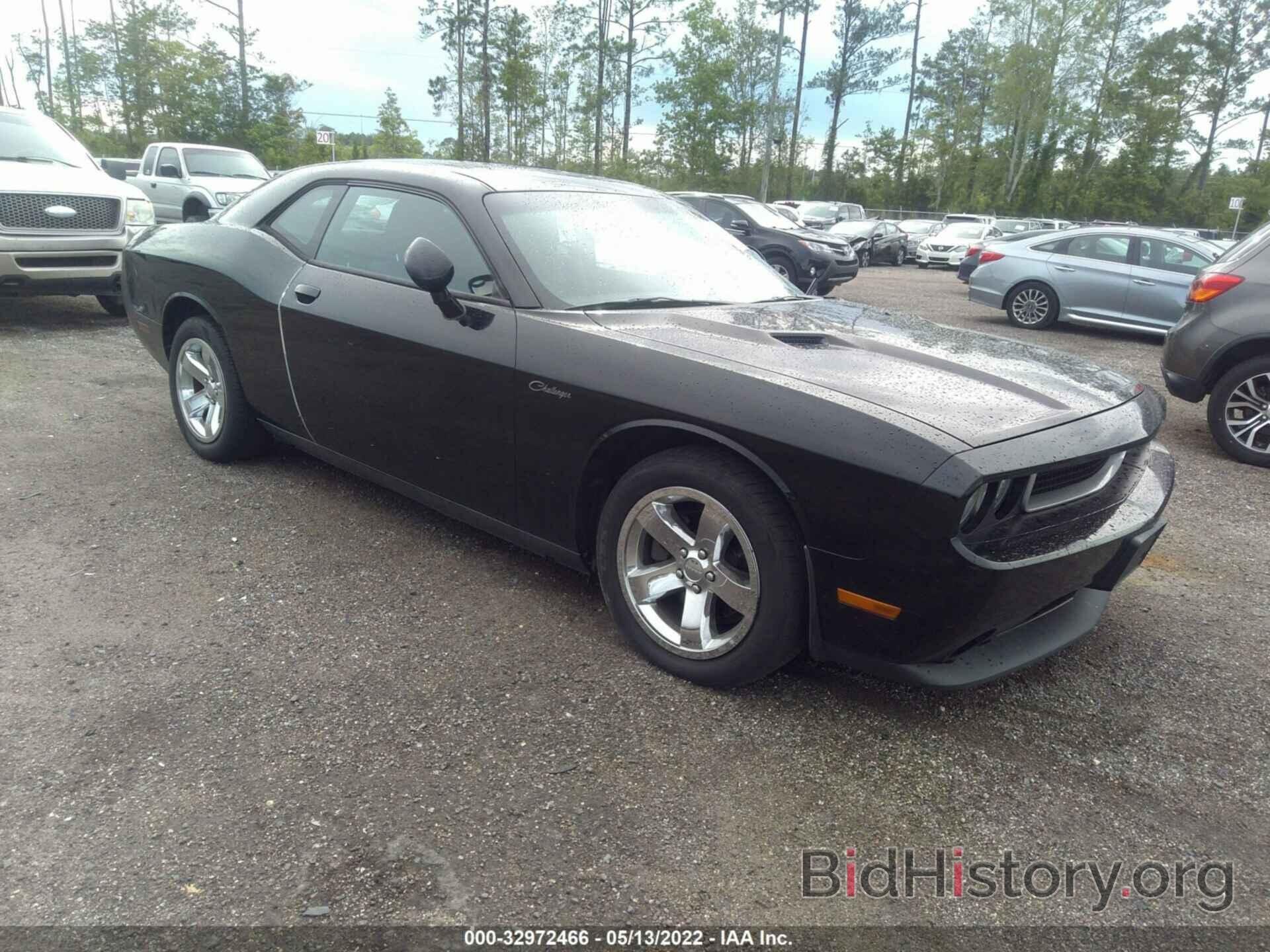 Photo 2C3CDYAG9CH294529 - DODGE CHALLENGER 2012