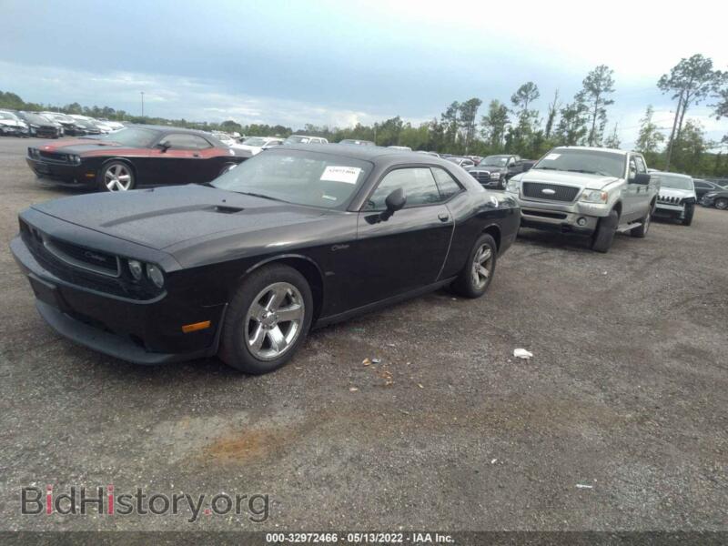 2012 Dodge CHALLENGER (VIN 2C3CDYAG9CH294529) — photo 2 of 11