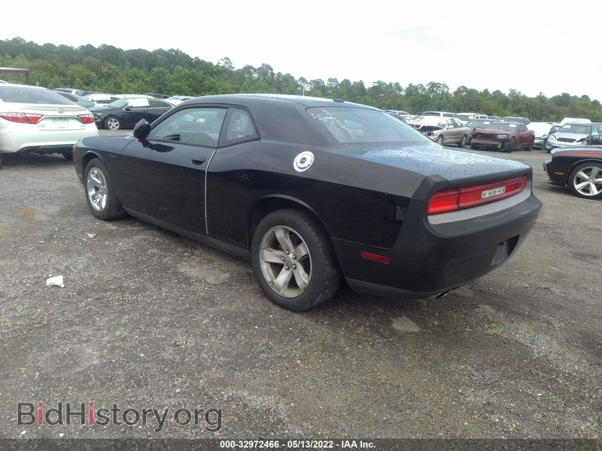 2012 DODGE CHALLENGER - VIN: 2C3CDYAG9CH294529 - Photo 3