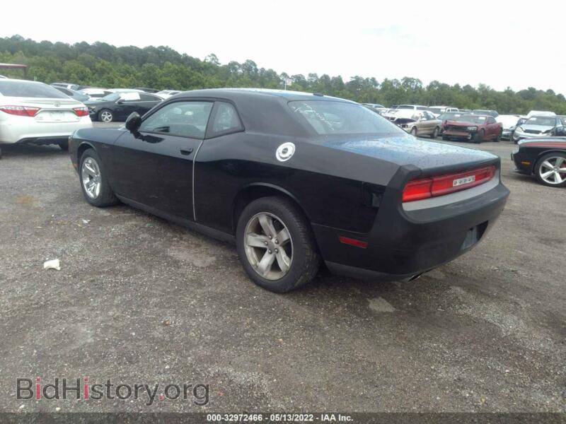 2012 Dodge CHALLENGER (VIN 2C3CDYAG9CH294529) — photo 3 of 11