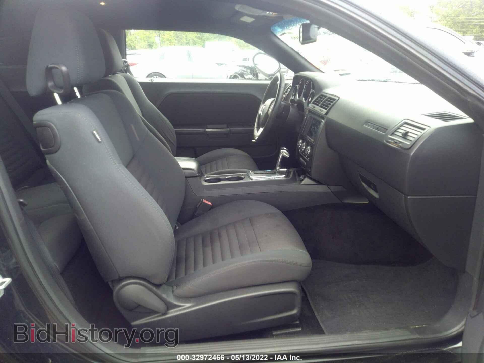 2012 DODGE CHALLENGER - VIN: 2C3CDYAG9CH294529 - Photo 5