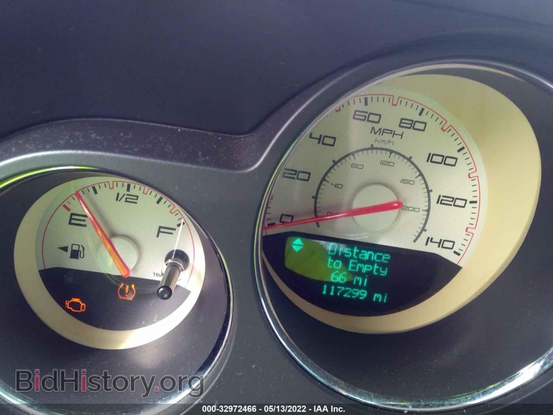 2012 DODGE CHALLENGER - VIN: 2C3CDYAG9CH294529 - Photo 7
