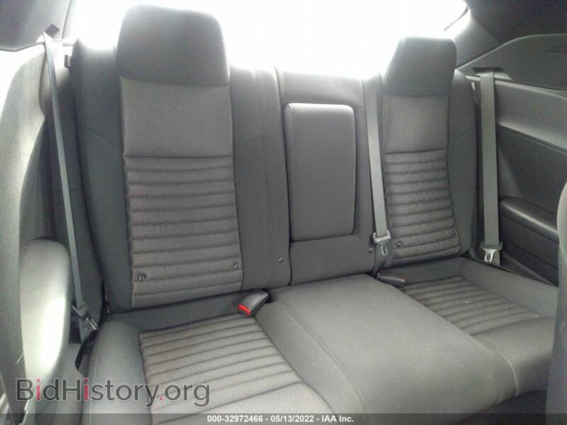 2012 Dodge CHALLENGER (VIN 2C3CDYAG9CH294529) — photo 8 of 11