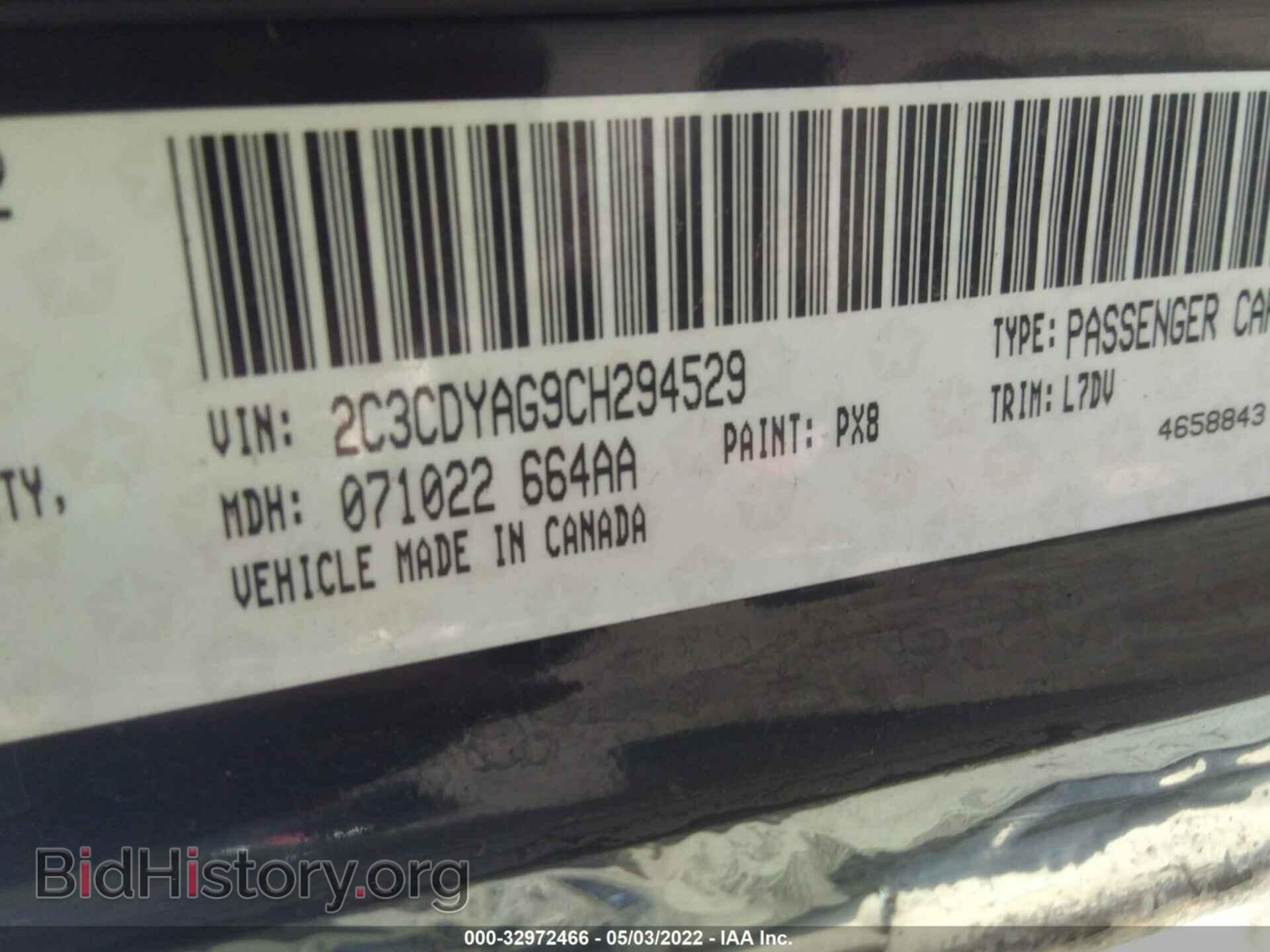 2012 DODGE CHALLENGER - VIN: 2C3CDYAG9CH294529 - Photo 9