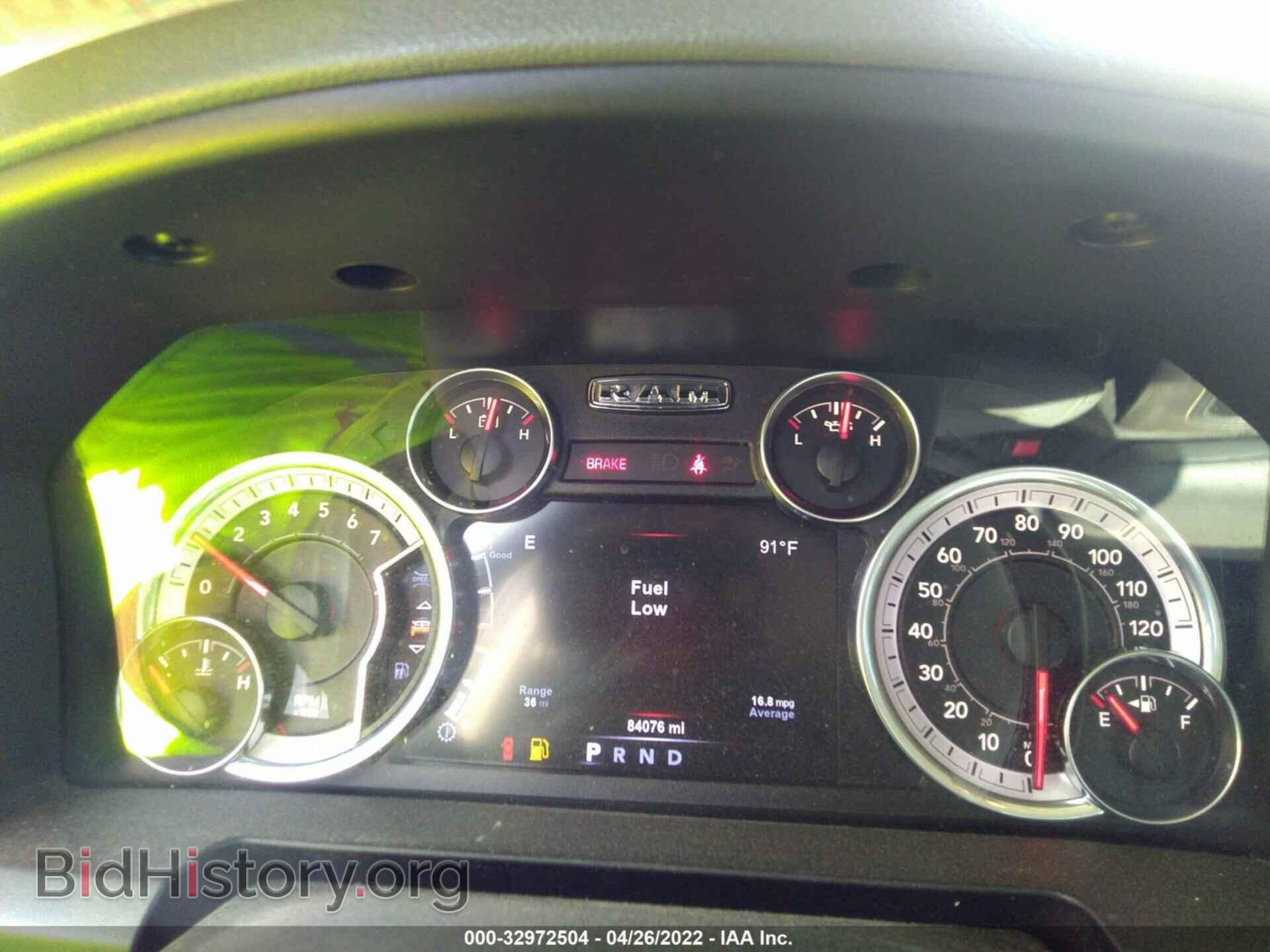 2017 RAM 1500 - VIN: 1C6RR7LG7HS827984 - Photo 7