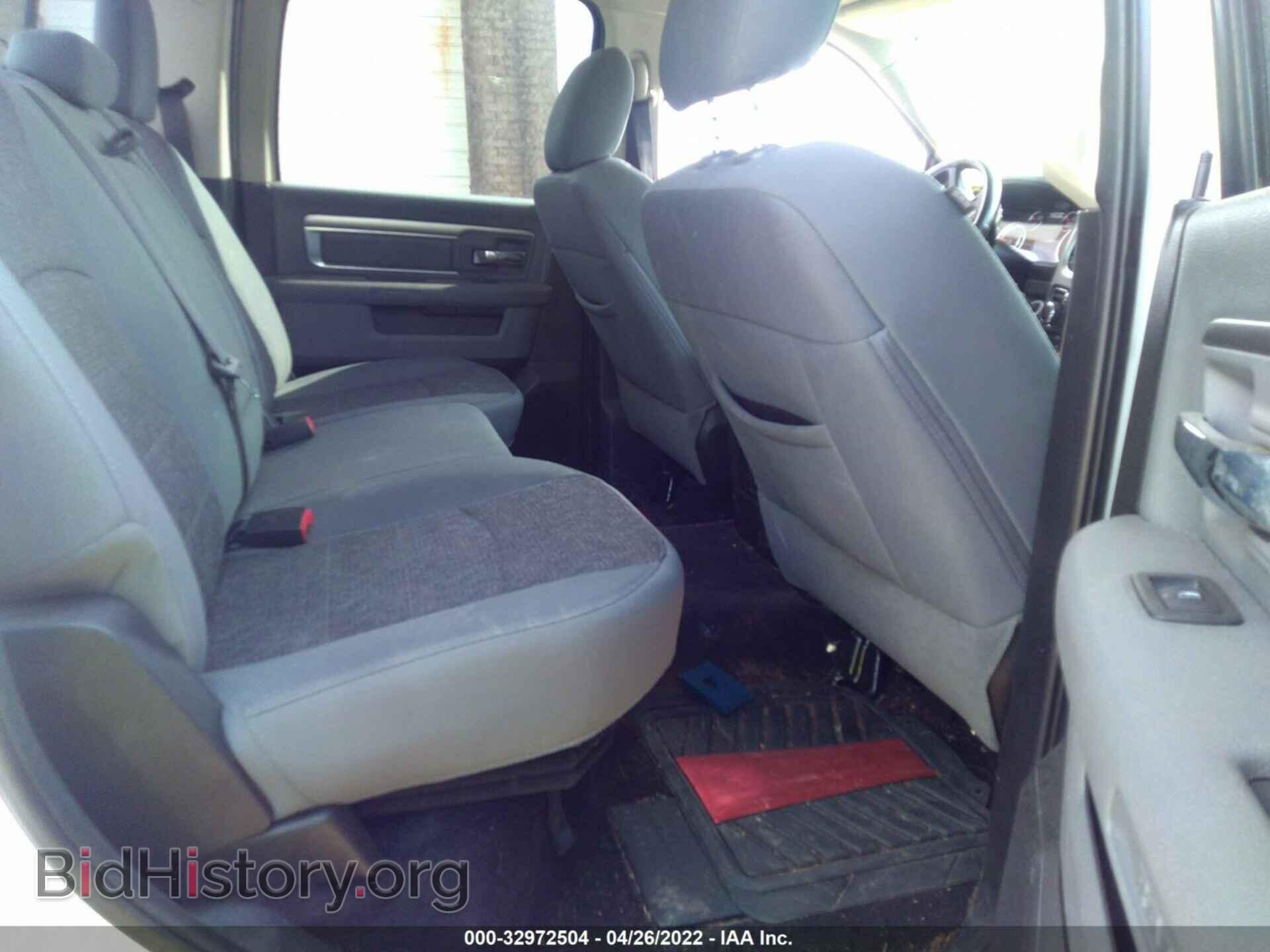 2017 RAM 1500 - VIN: 1C6RR7LG7HS827984 - Photo 8