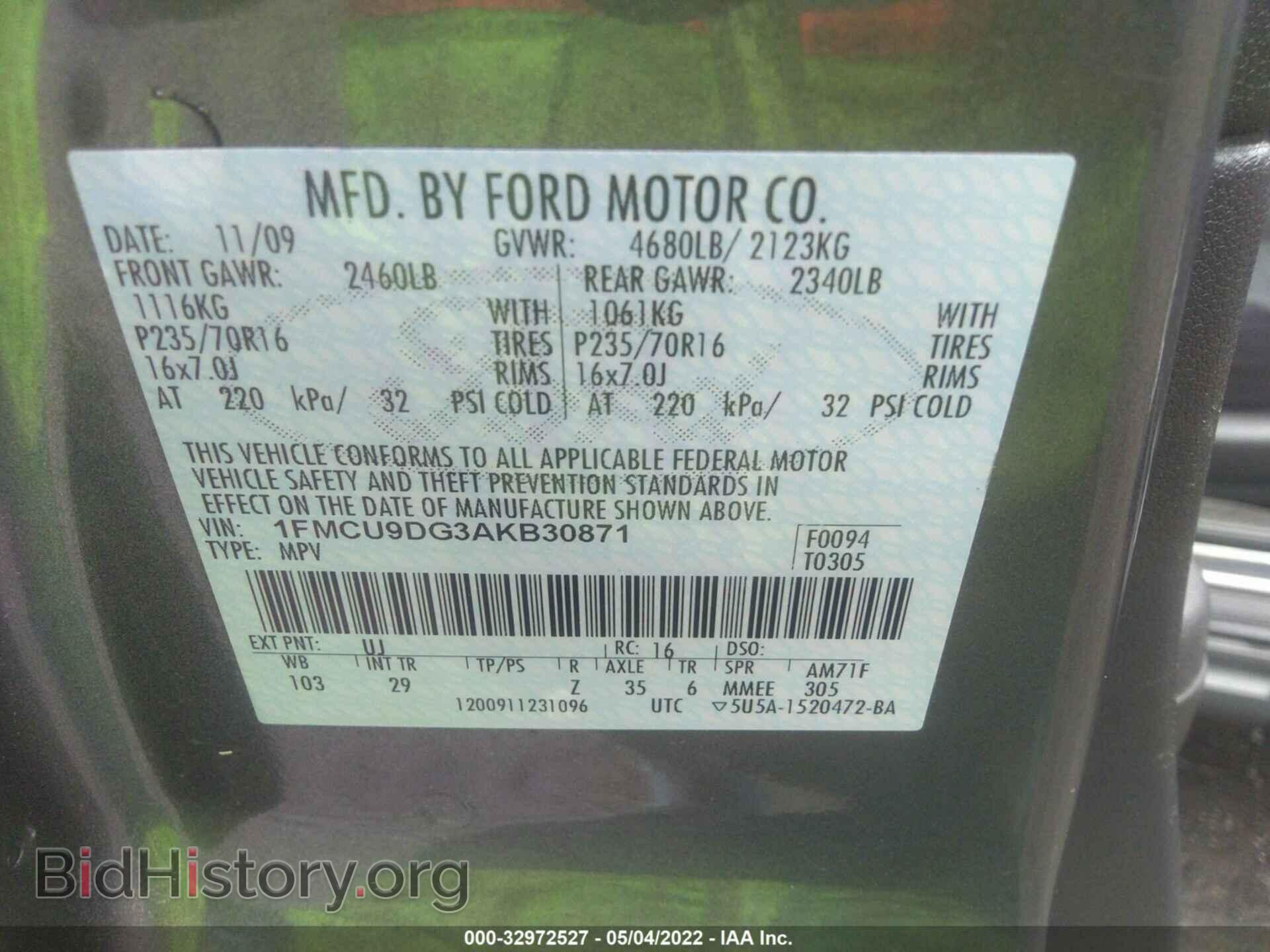 2010 FORD ESCAPE - VIN: 1FMCU9DG3AKB30871 - Photo 9