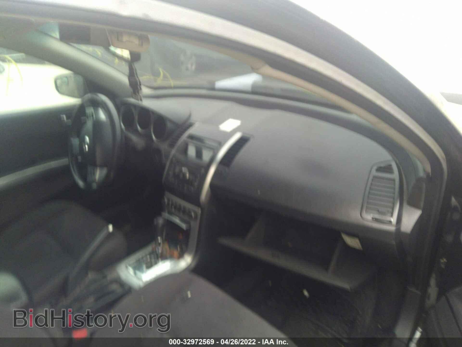 2008 NISSAN MAXIMA - VIN: 1N4BA41E58C818329 - Фото 5