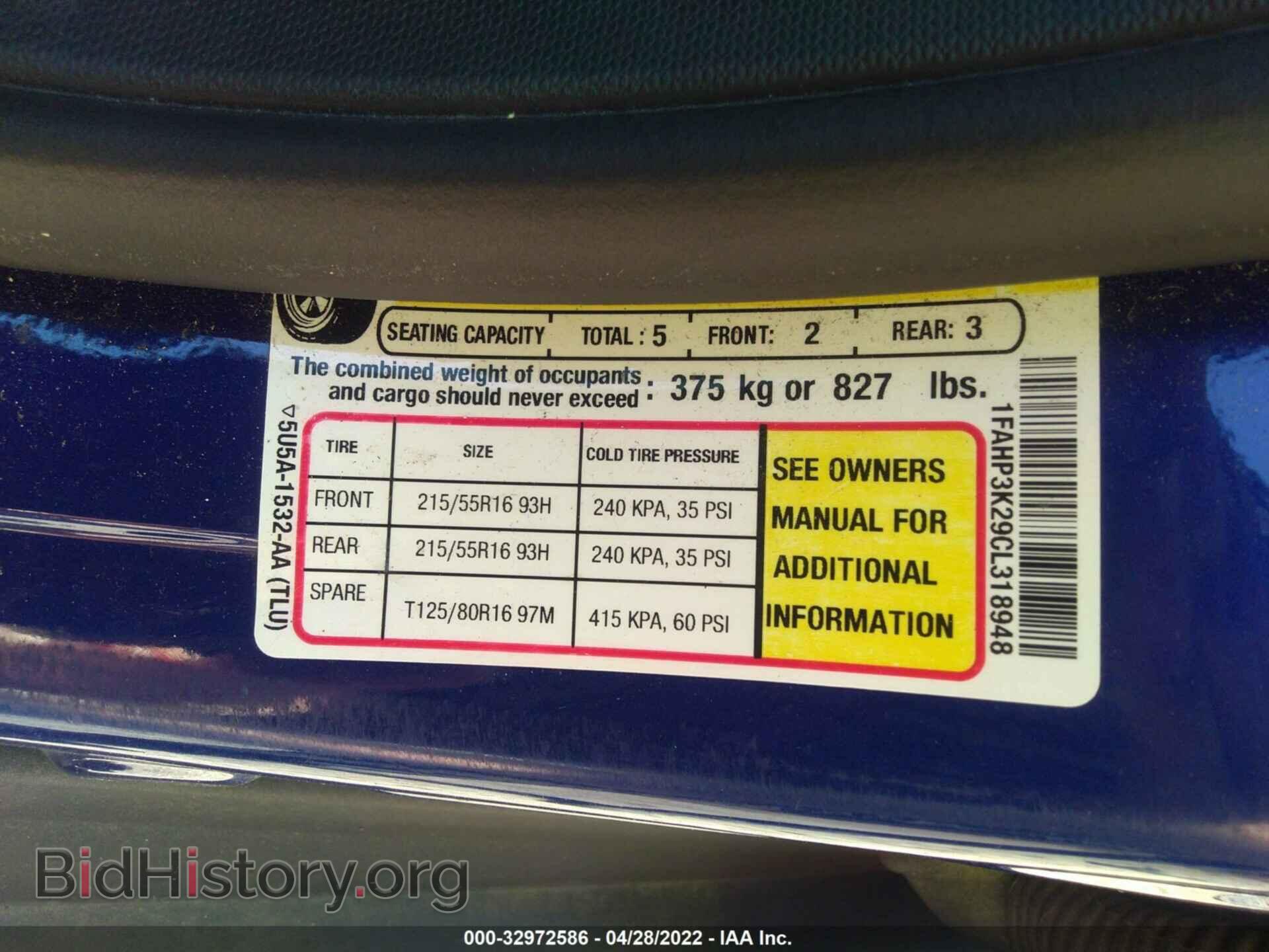 2012 FORD FOCUS - VIN: 1FAHP3K29CL318948 - Photo 9
