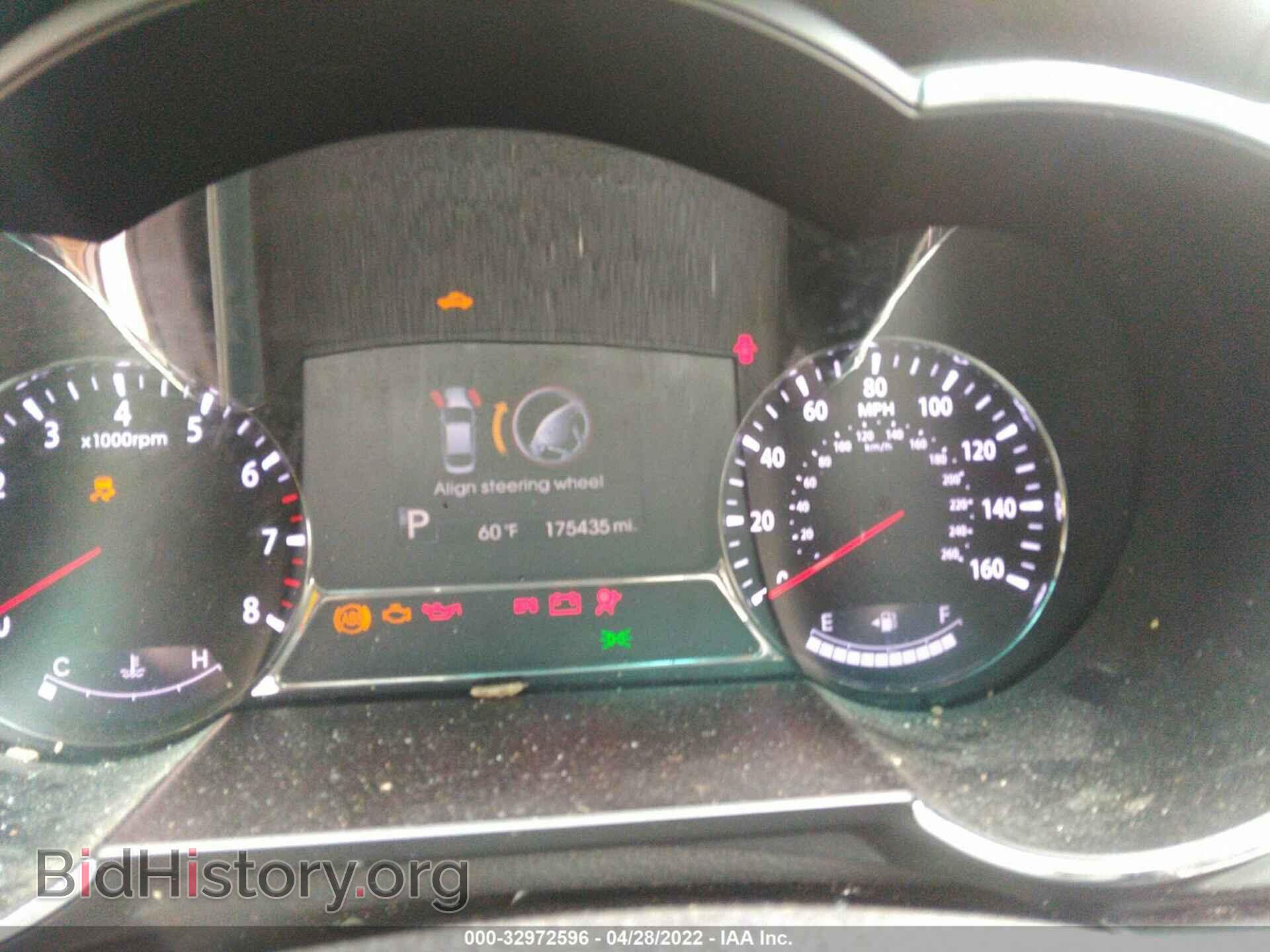 2012 KIA OPTIMA - VIN: 5XXGR4A67CG009425 - Фото 7