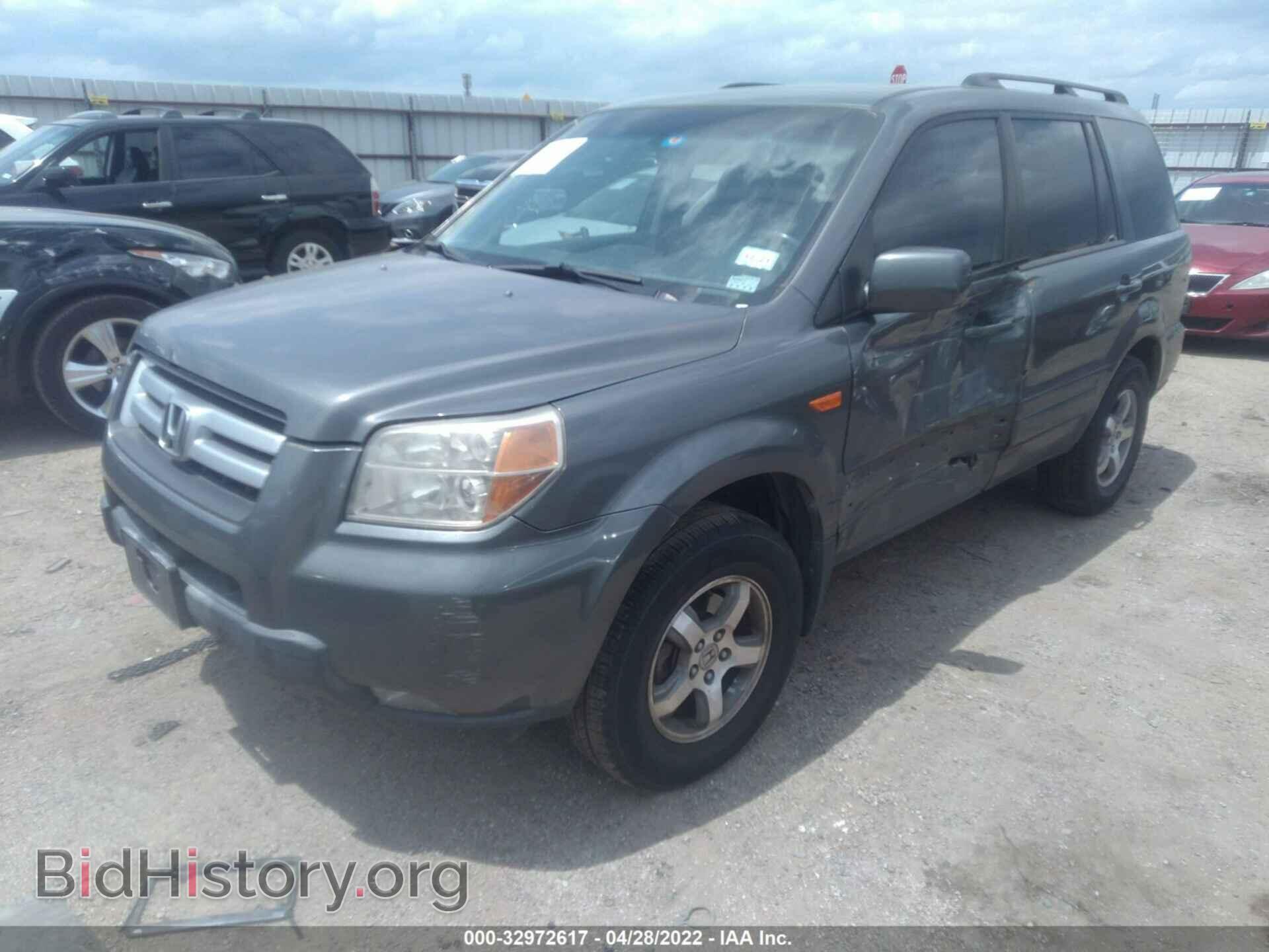 2007 HONDA PILOT - VIN: 5FNYF18547B032484 - Фото 2