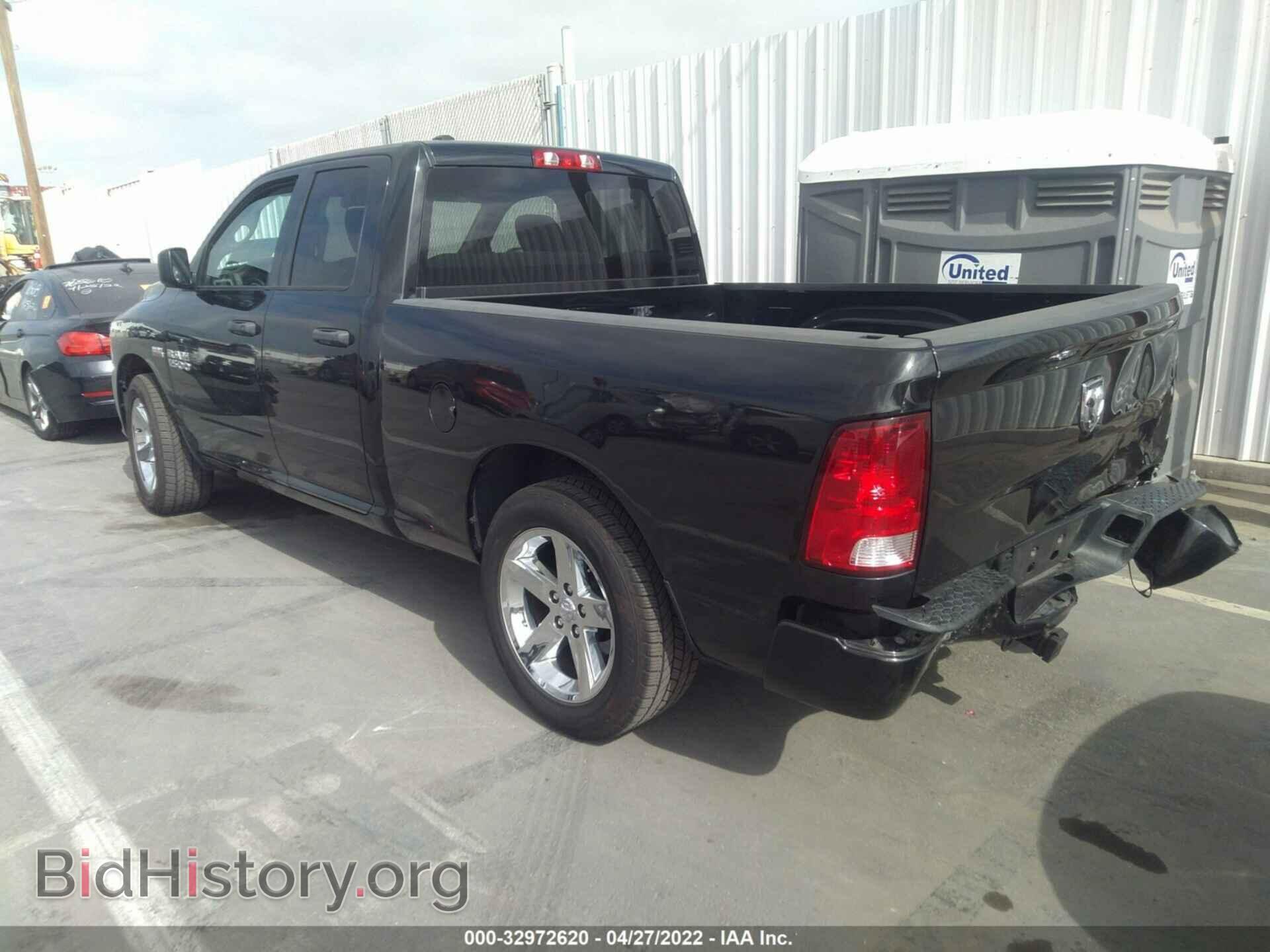 2017 RAM 1500 - VIN: 1C6RR6FT4HS601758 - Фото 3