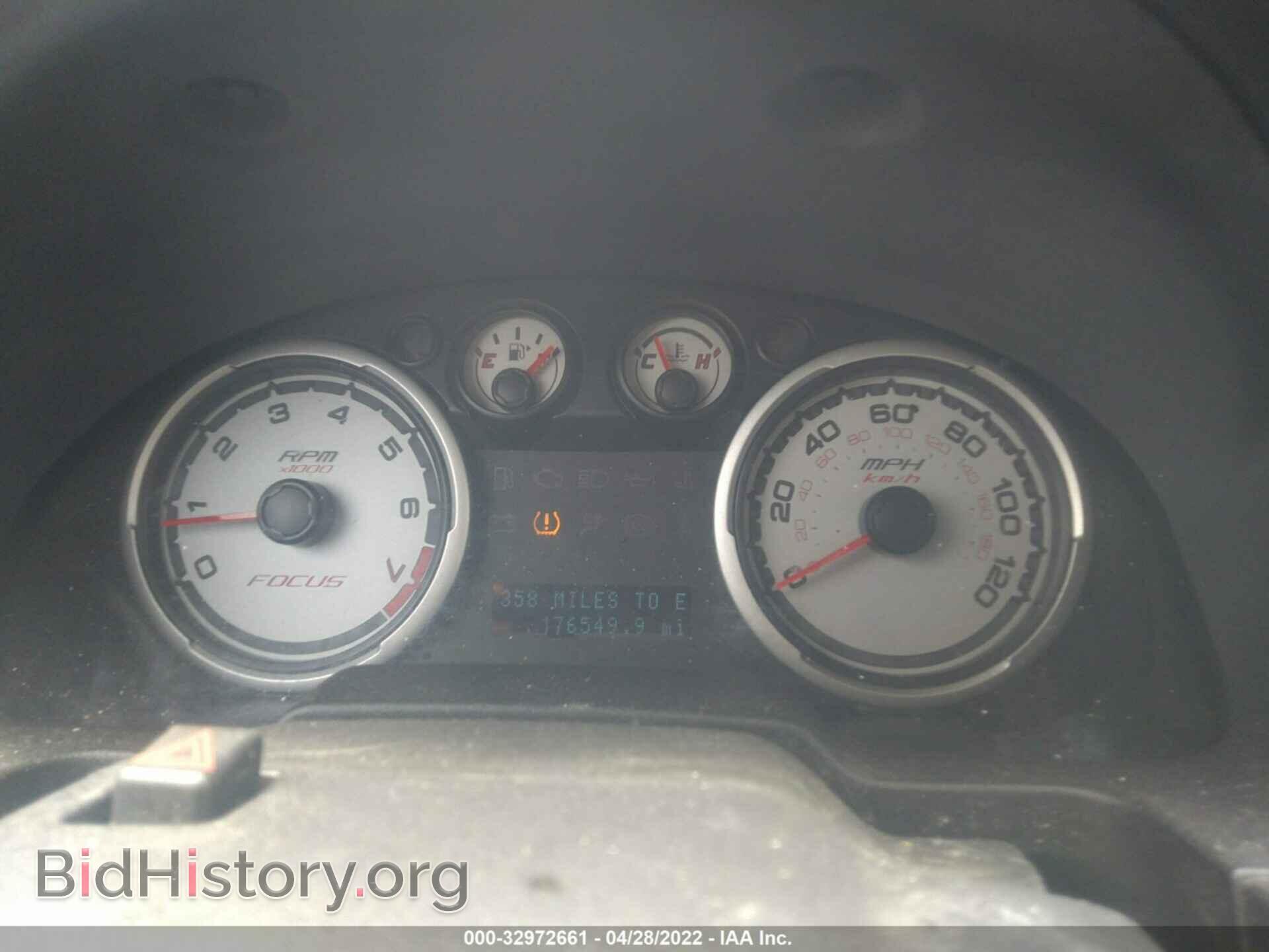 2008 FORD FOCUS - VIN: 1FAHP33N58W210499 - Фото 7
